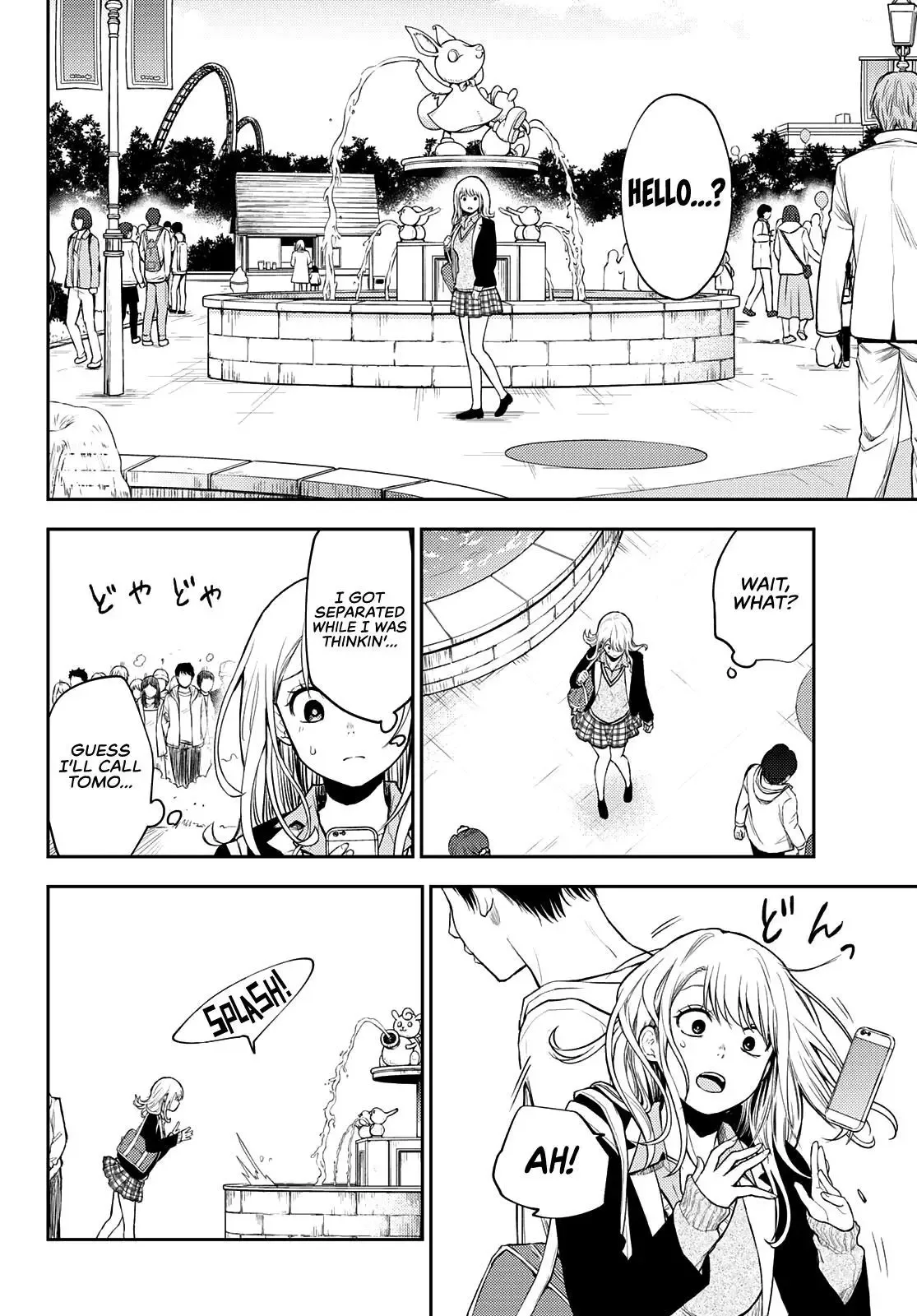 Kuroiwa Medaka ni Watashi no Kawaii ga Tsuujinai Chapter 39 page 5