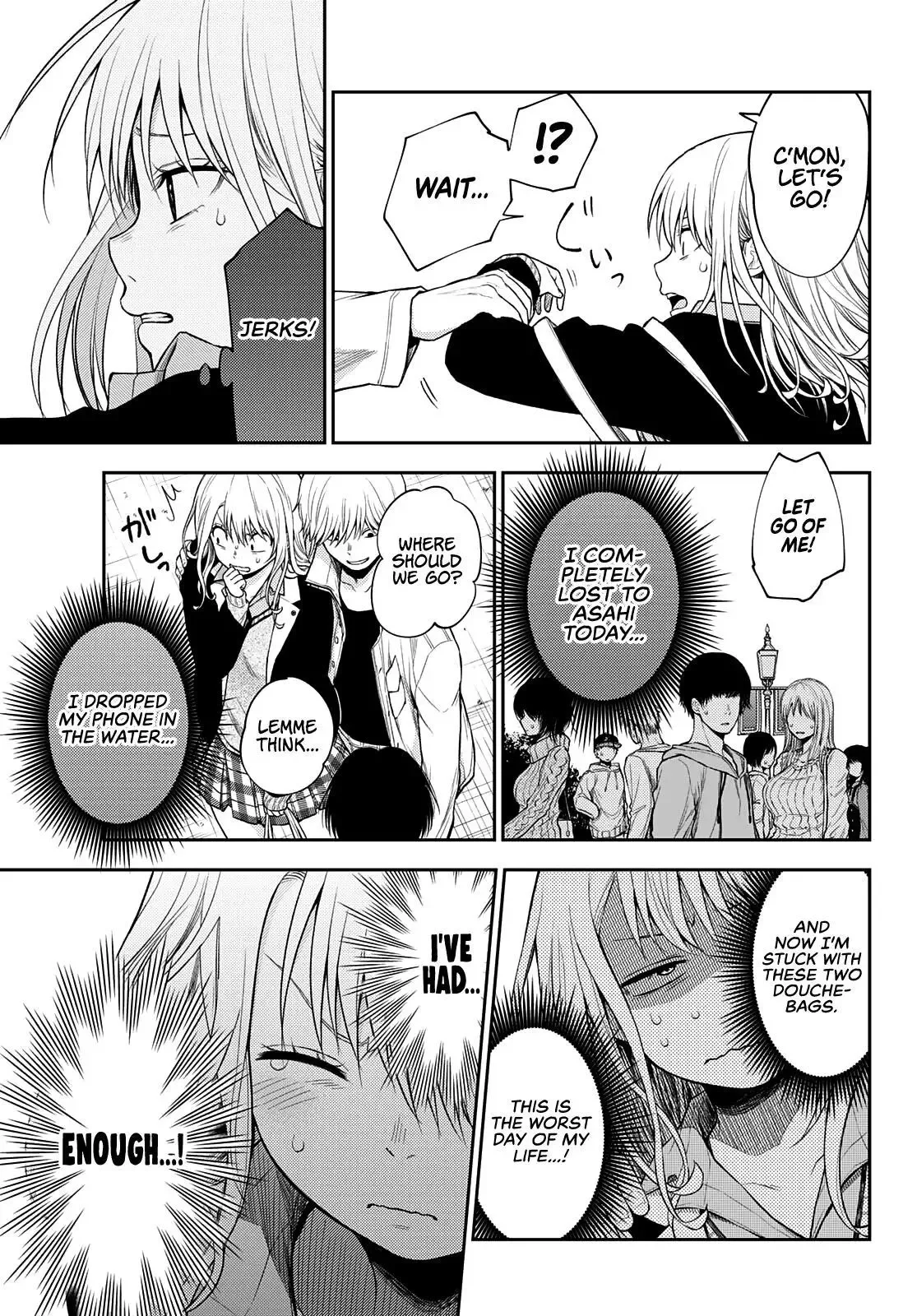 Kuroiwa Medaka ni Watashi no Kawaii ga Tsuujinai Chapter 39 page 10