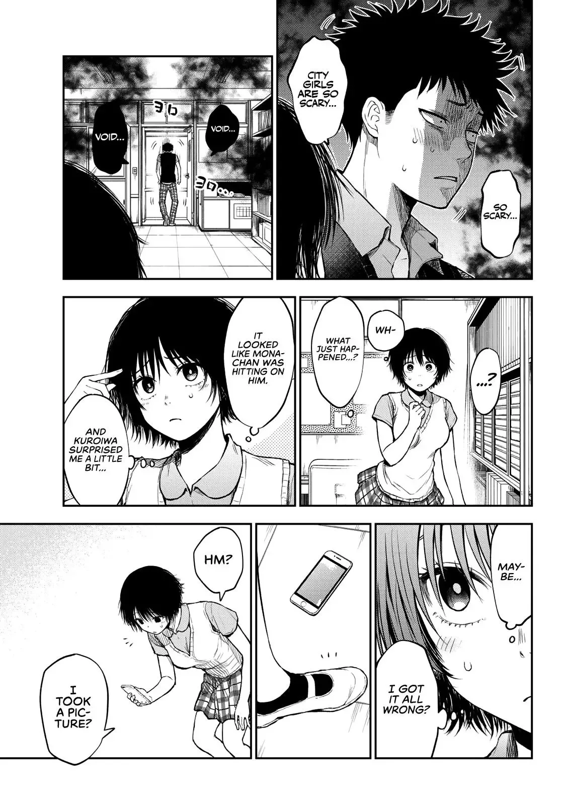 Kuroiwa Medaka ni Watashi no Kawaii ga Tsuujinai Chapter 4 page 14