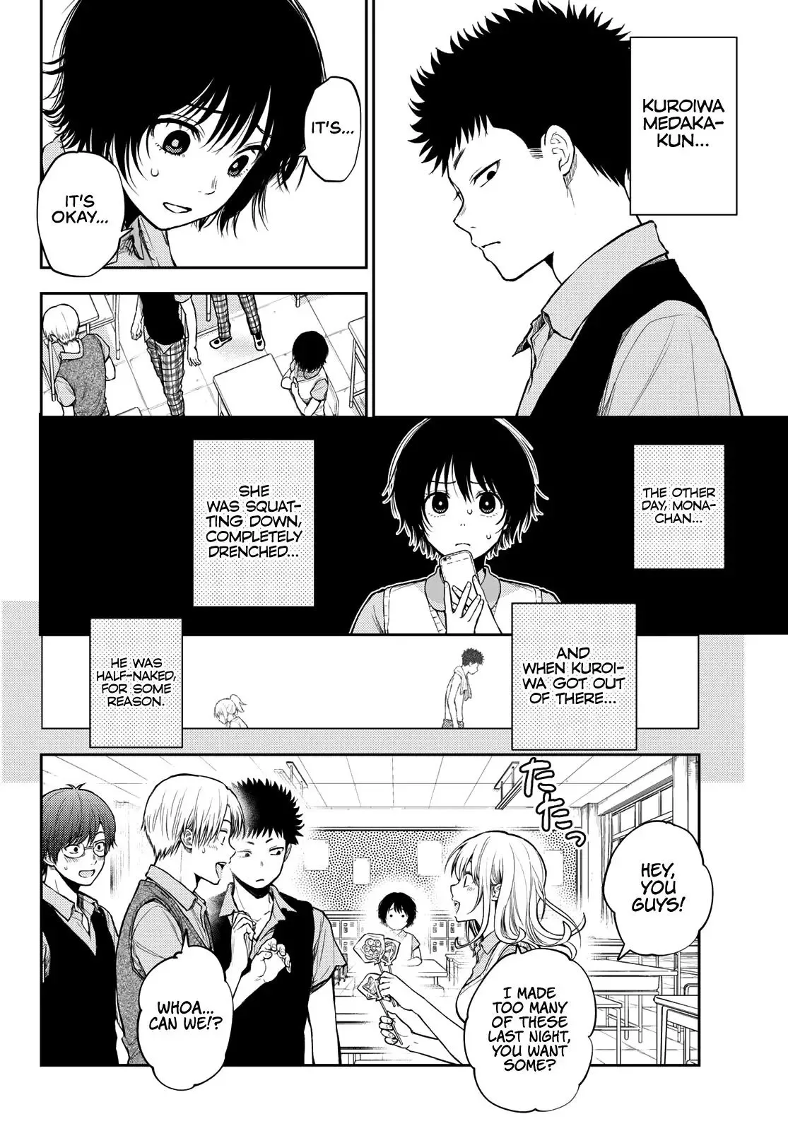 Kuroiwa Medaka ni Watashi no Kawaii ga Tsuujinai Chapter 4 page 5