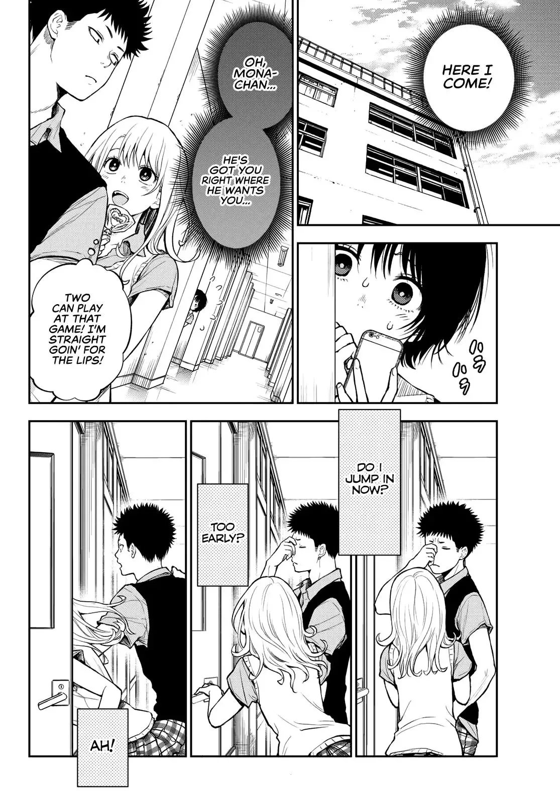 Kuroiwa Medaka ni Watashi no Kawaii ga Tsuujinai Chapter 4 page 9