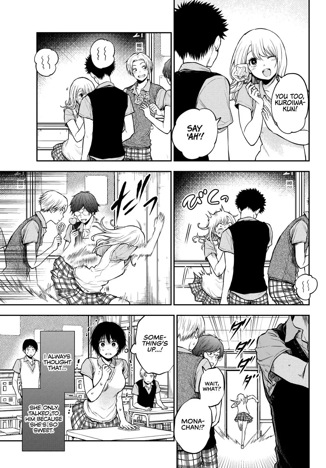 Kuroiwa Medaka ni Watashi no Kawaii ga Tsuujinai Chapter 4 page 6