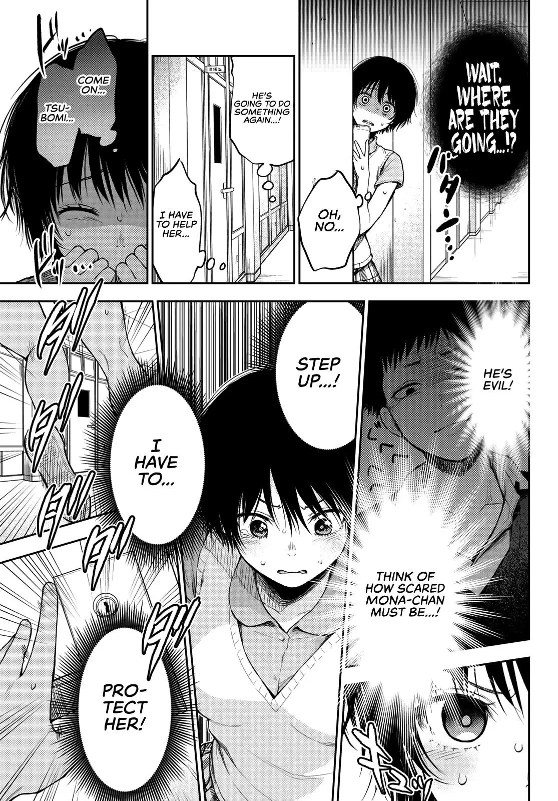 Kuroiwa Medaka ni Watashi no Kawaii ga Tsuujinai Chapter 4 page 10
