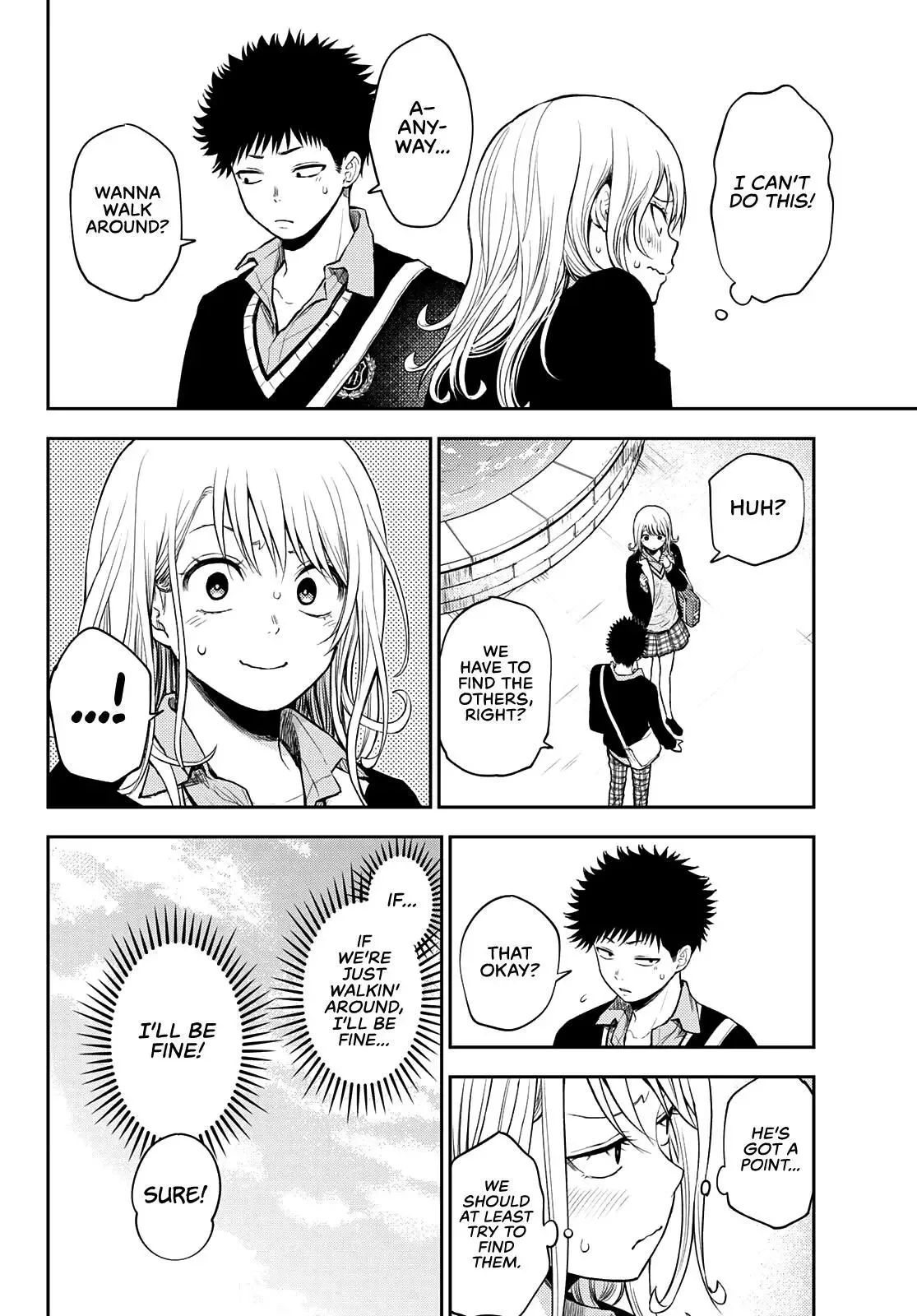 Kuroiwa Medaka ni Watashi no Kawaii ga Tsuujinai Chapter 40 page 5