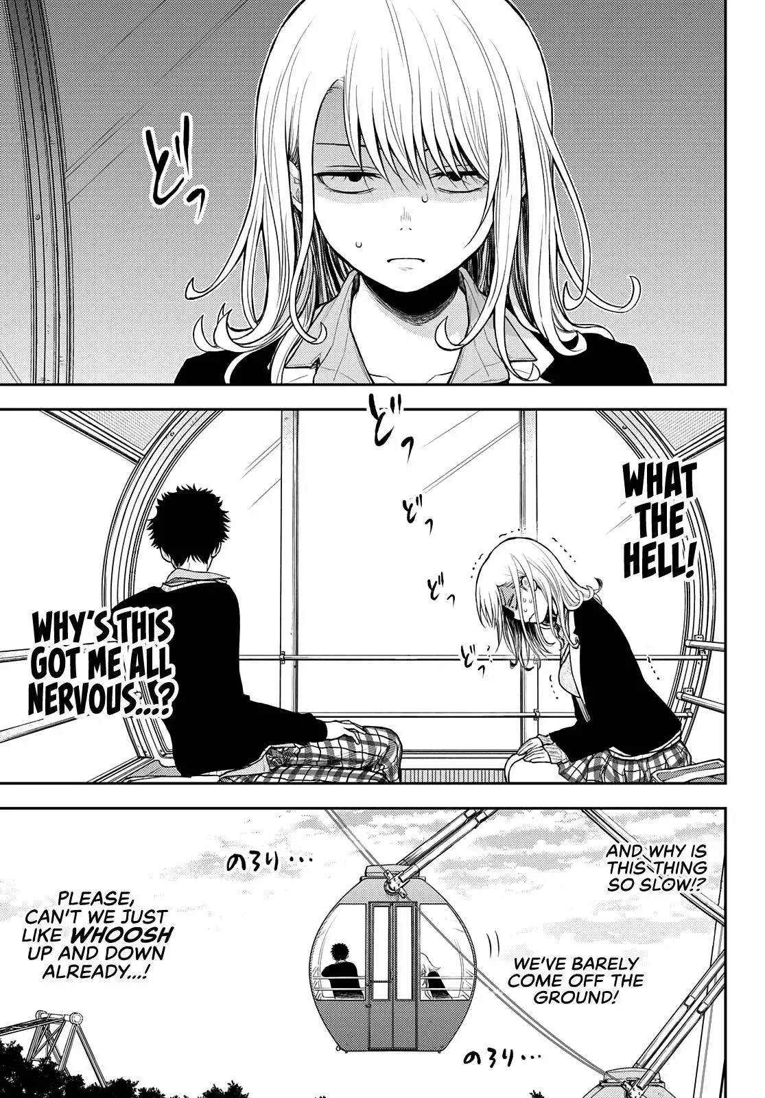 Kuroiwa Medaka ni Watashi no Kawaii ga Tsuujinai Chapter 40 page 10