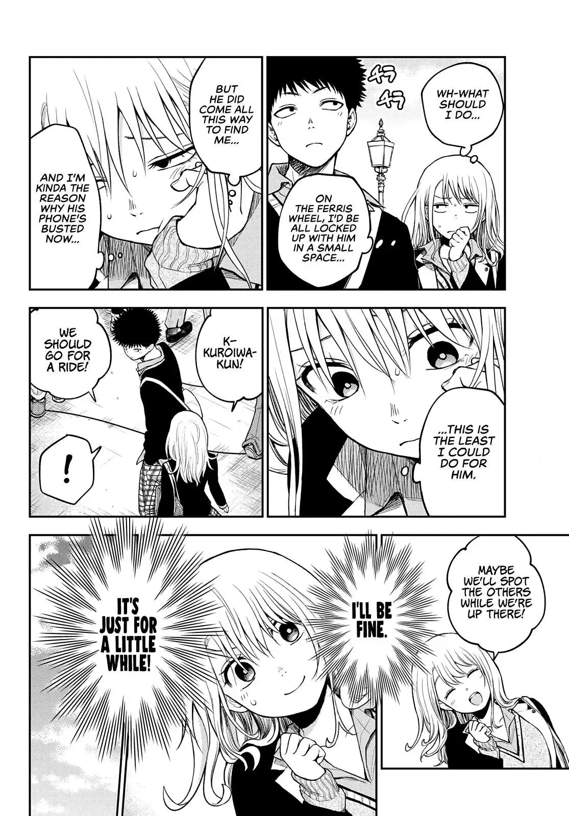 Kuroiwa Medaka ni Watashi no Kawaii ga Tsuujinai Chapter 40 page 9
