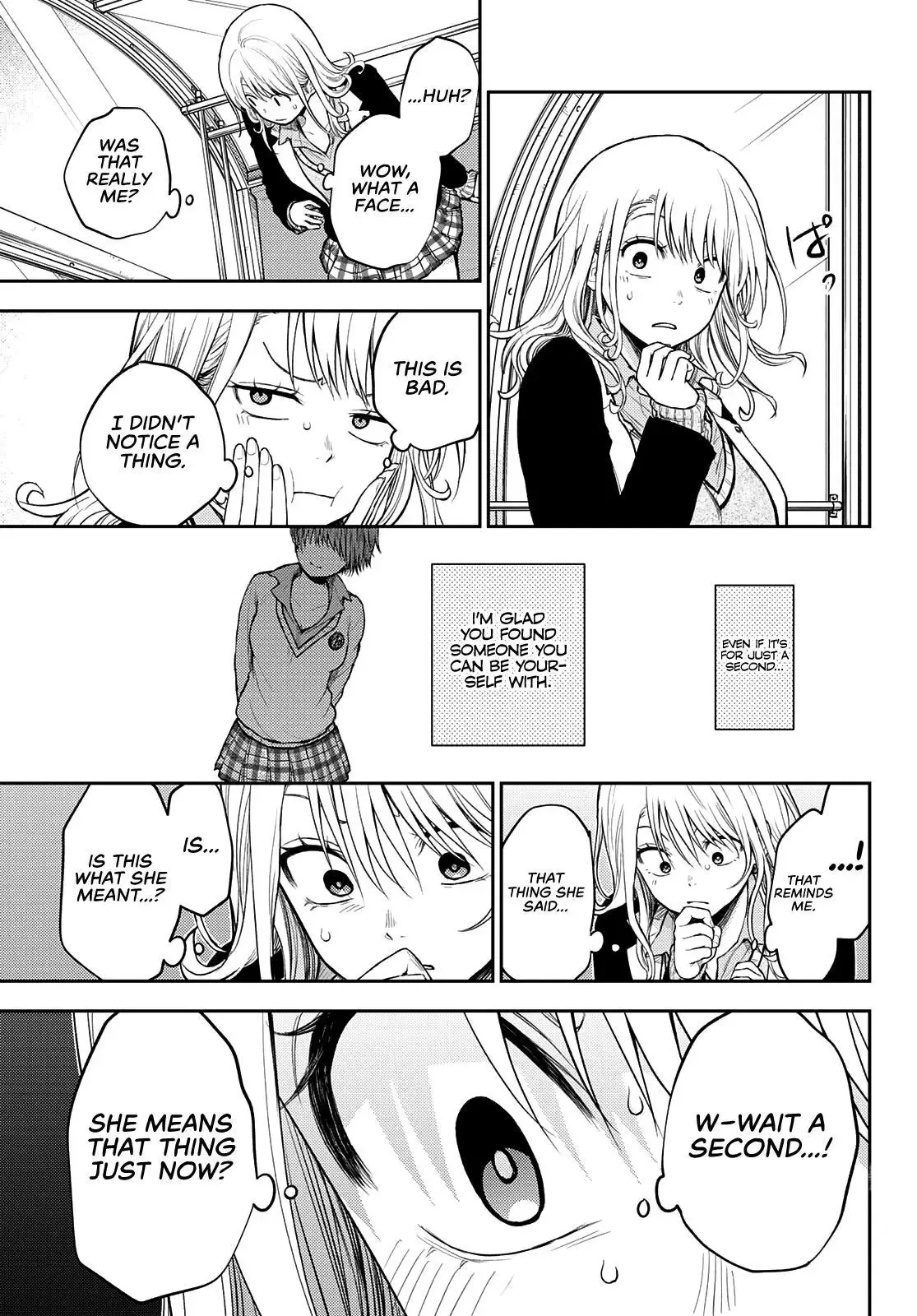 Kuroiwa Medaka ni Watashi no Kawaii ga Tsuujinai Chapter 40 page 12