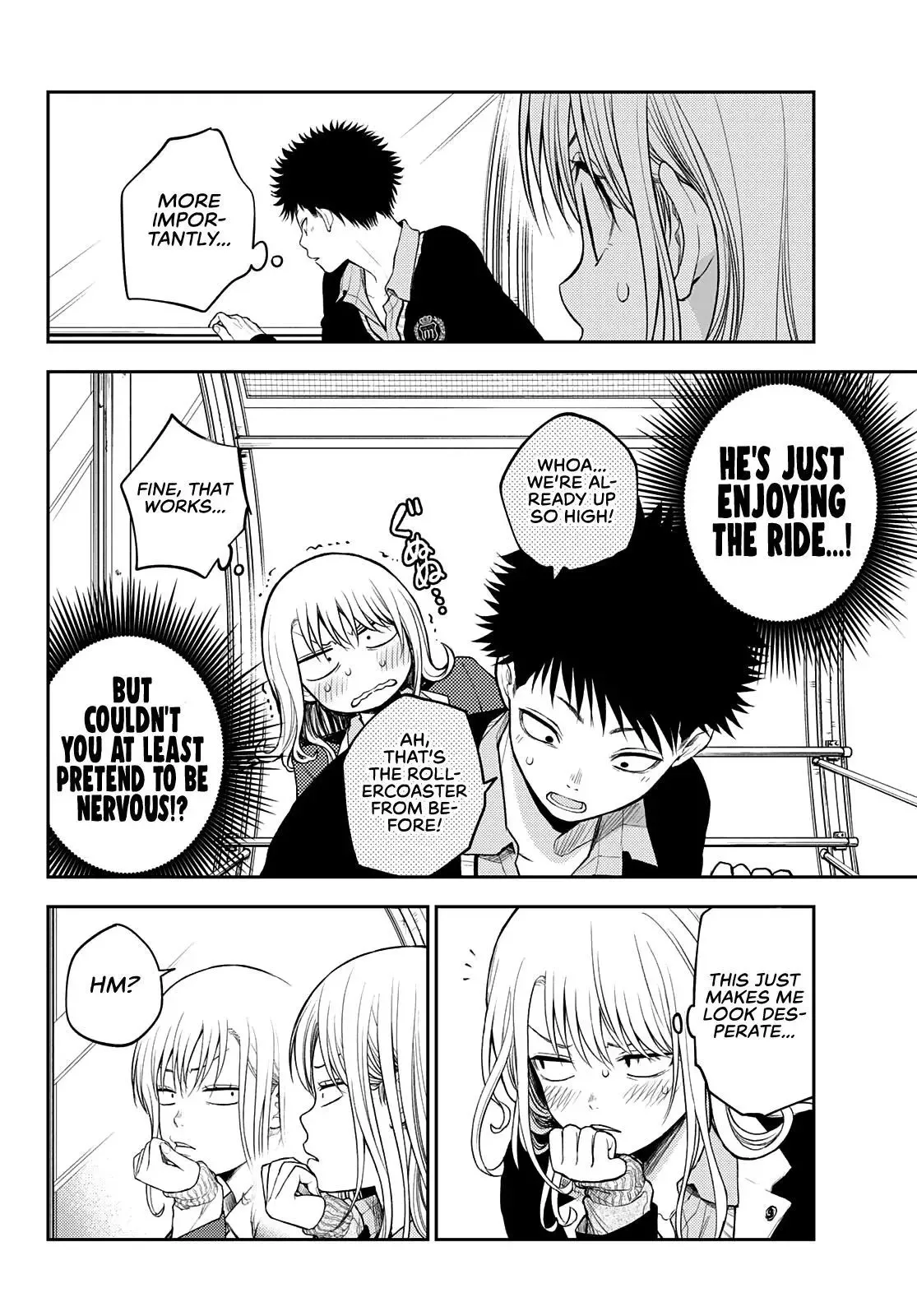 Kuroiwa Medaka ni Watashi no Kawaii ga Tsuujinai Chapter 40 page 11