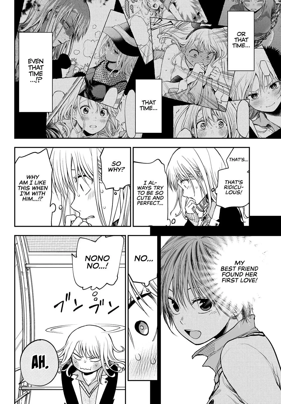 Kuroiwa Medaka ni Watashi no Kawaii ga Tsuujinai Chapter 40 page 13
