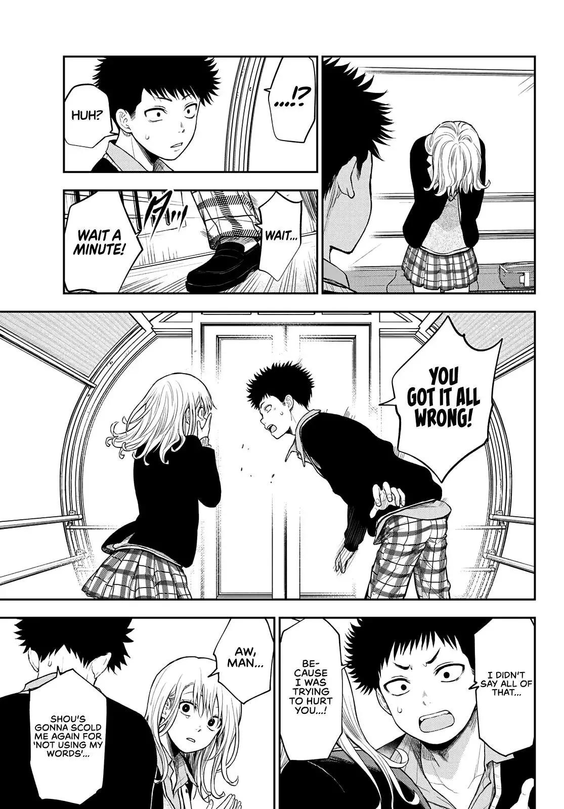 Kuroiwa Medaka ni Watashi no Kawaii ga Tsuujinai Chapter 41 page 8