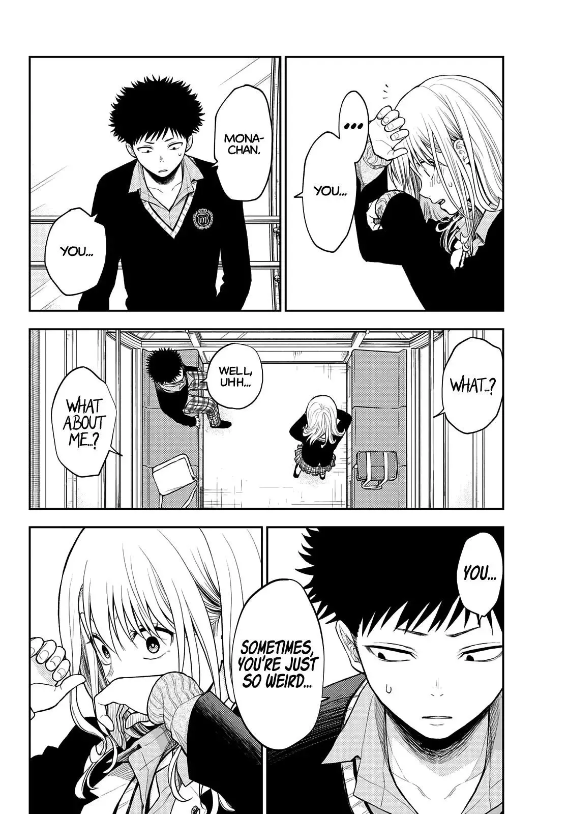 Kuroiwa Medaka ni Watashi no Kawaii ga Tsuujinai Chapter 41 page 5