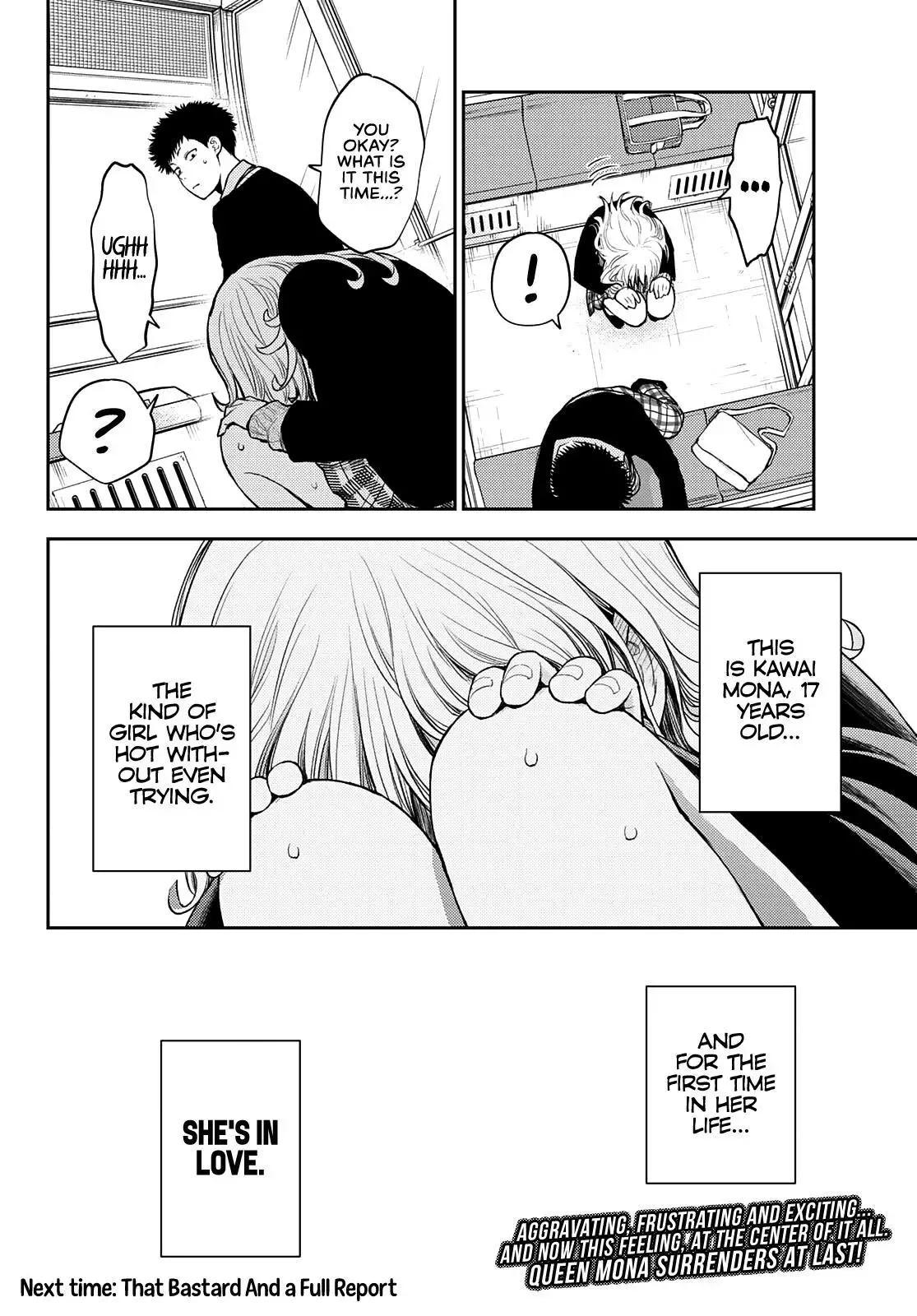 Kuroiwa Medaka ni Watashi no Kawaii ga Tsuujinai Chapter 41 page 15