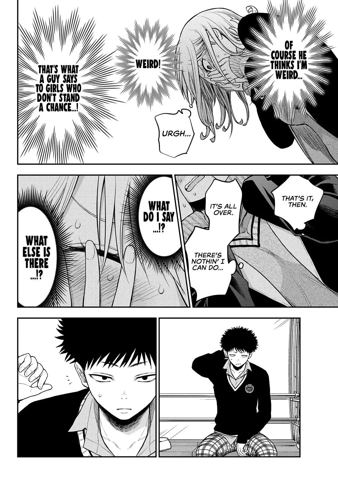 Kuroiwa Medaka ni Watashi no Kawaii ga Tsuujinai Chapter 41 page 7