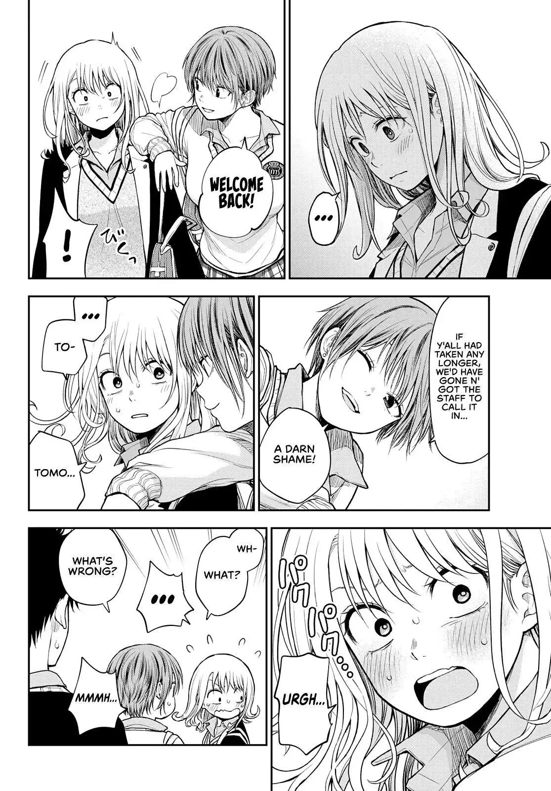 Kuroiwa Medaka ni Watashi no Kawaii ga Tsuujinai Chapter 42 page 5
