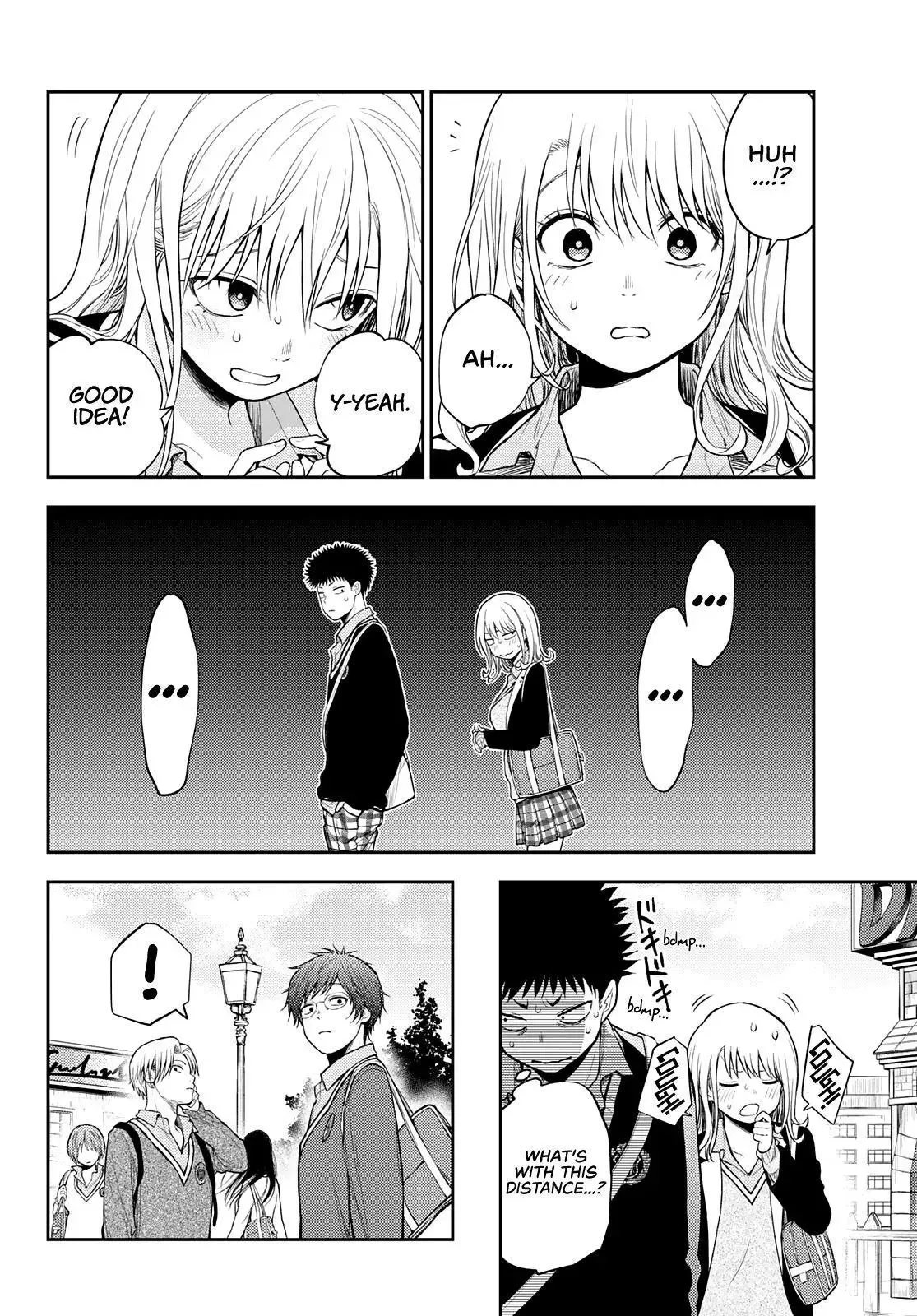 Kuroiwa Medaka ni Watashi no Kawaii ga Tsuujinai Chapter 42 page 3