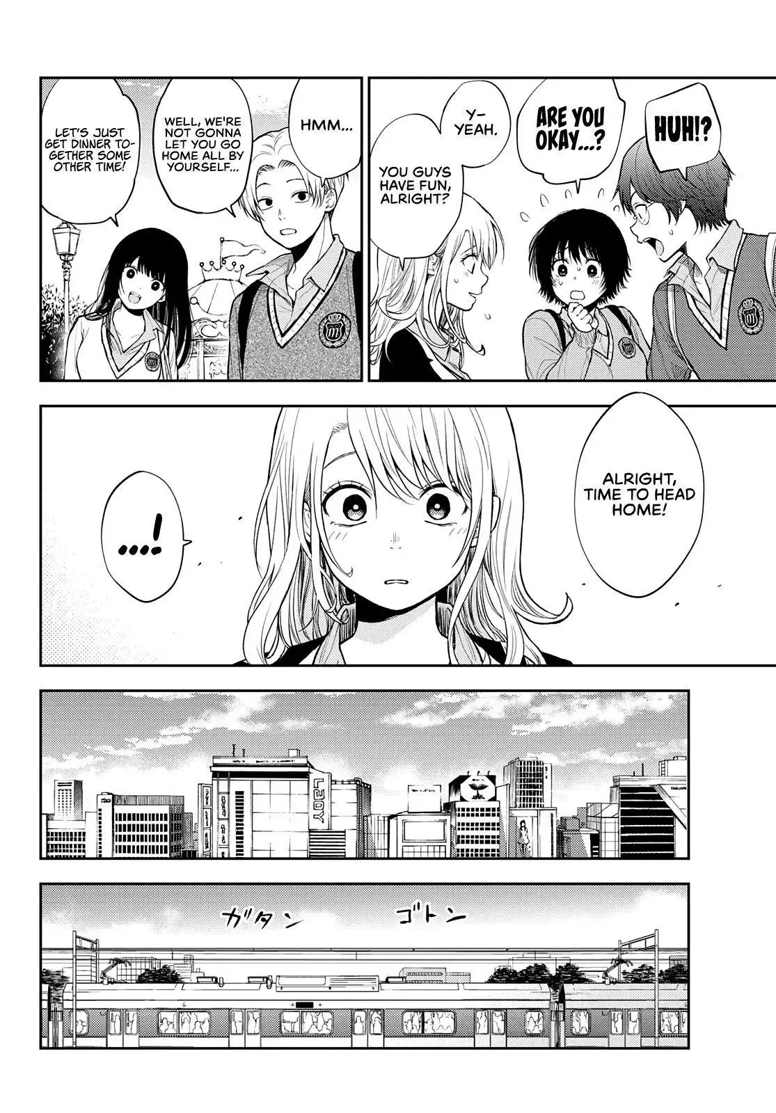 Kuroiwa Medaka ni Watashi no Kawaii ga Tsuujinai Chapter 42 page 9