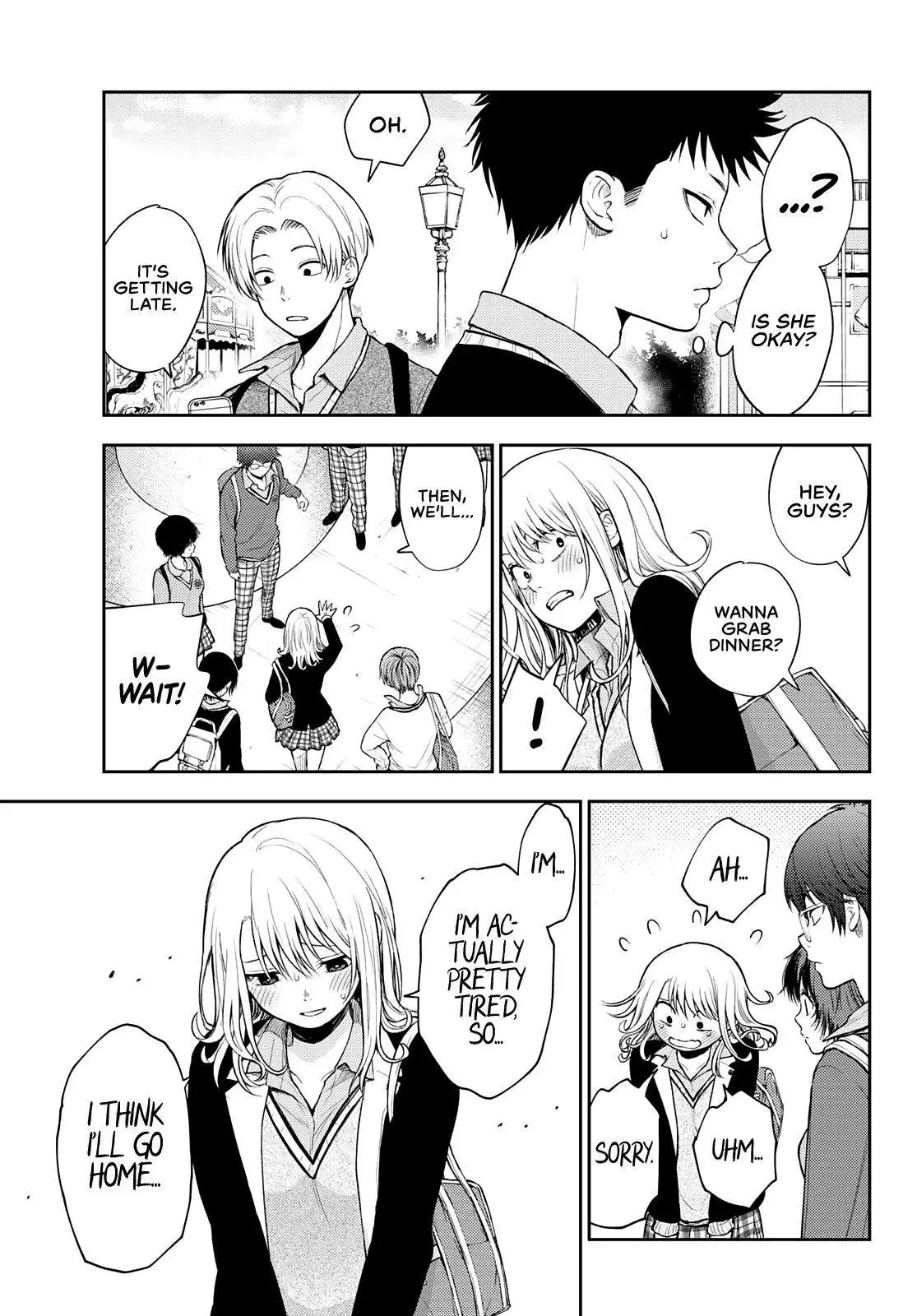 Kuroiwa Medaka ni Watashi no Kawaii ga Tsuujinai Chapter 42 page 8