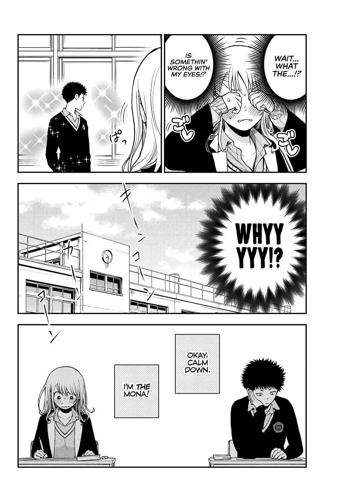 Kuroiwa Medaka ni Watashi no Kawaii ga Tsuujinai Chapter 43 page 11