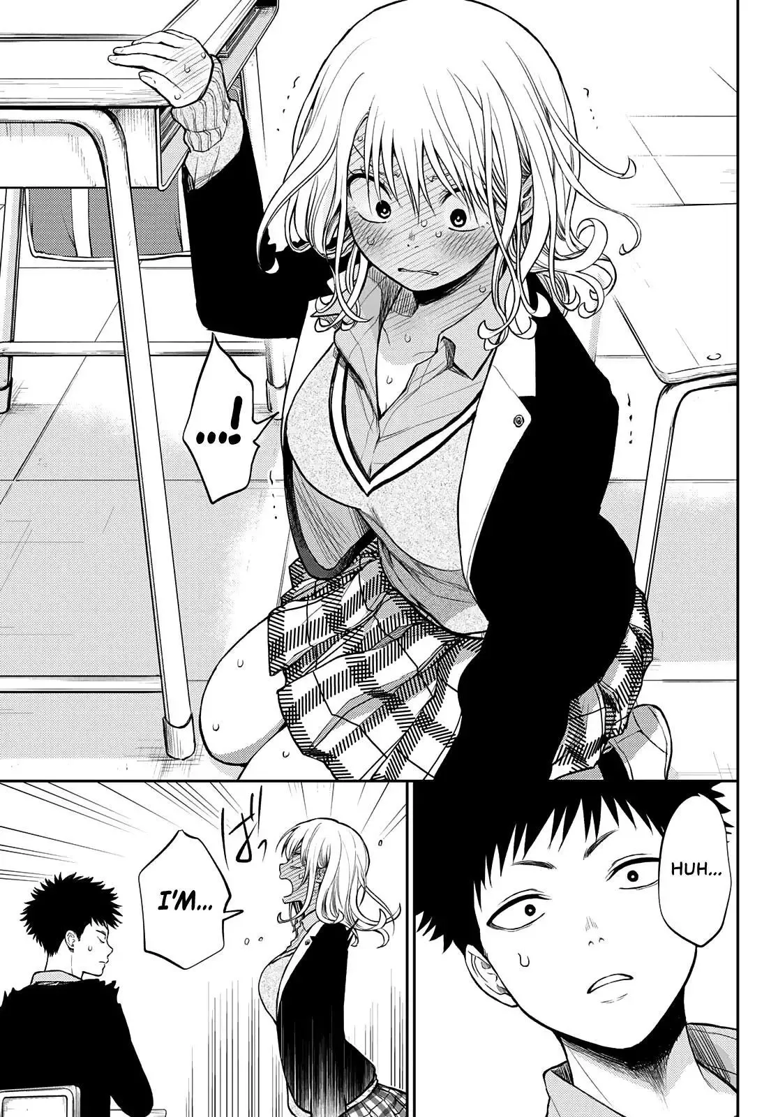 Kuroiwa Medaka ni Watashi no Kawaii ga Tsuujinai Chapter 43 page 14