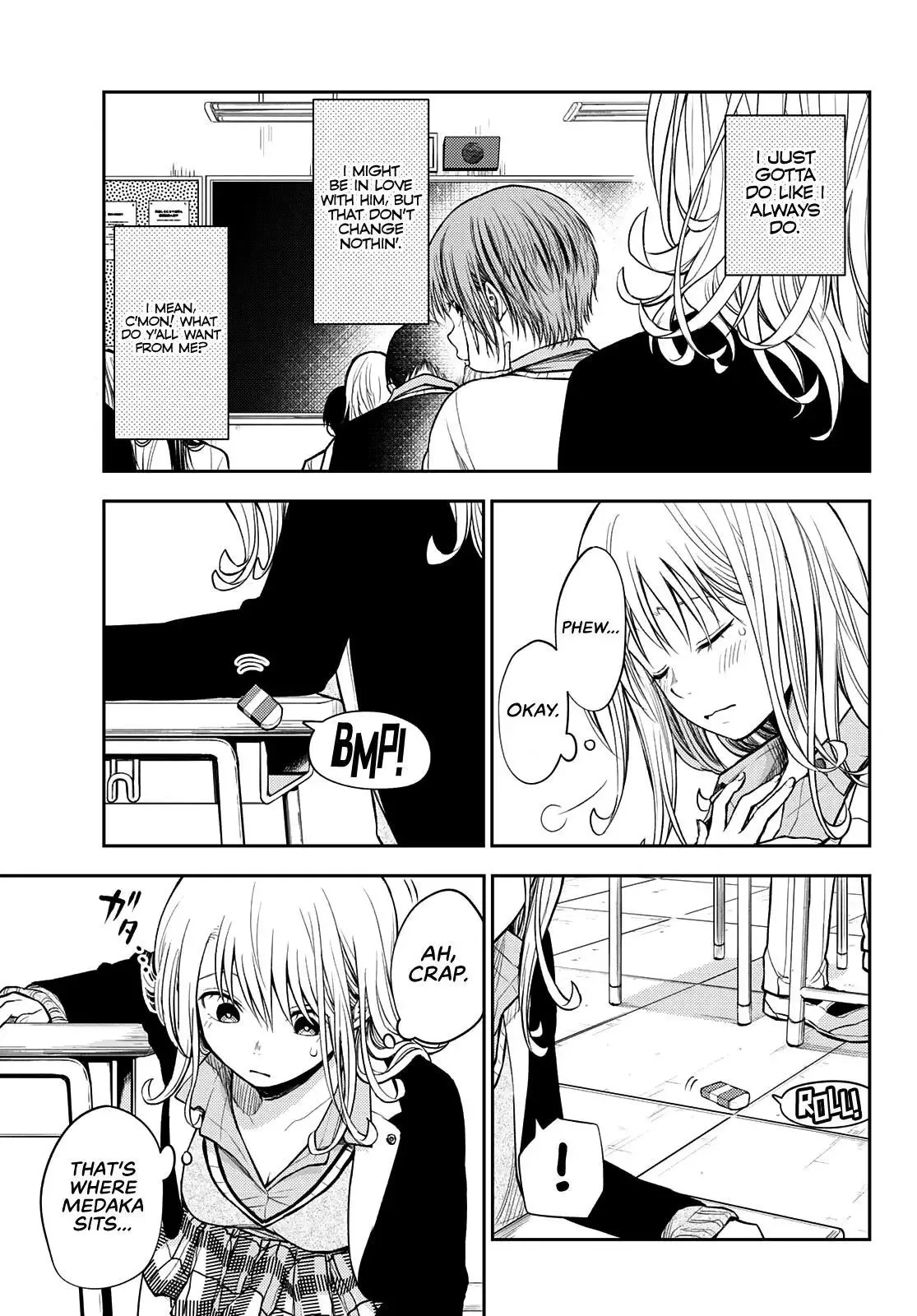 Kuroiwa Medaka ni Watashi no Kawaii ga Tsuujinai Chapter 43 page 12