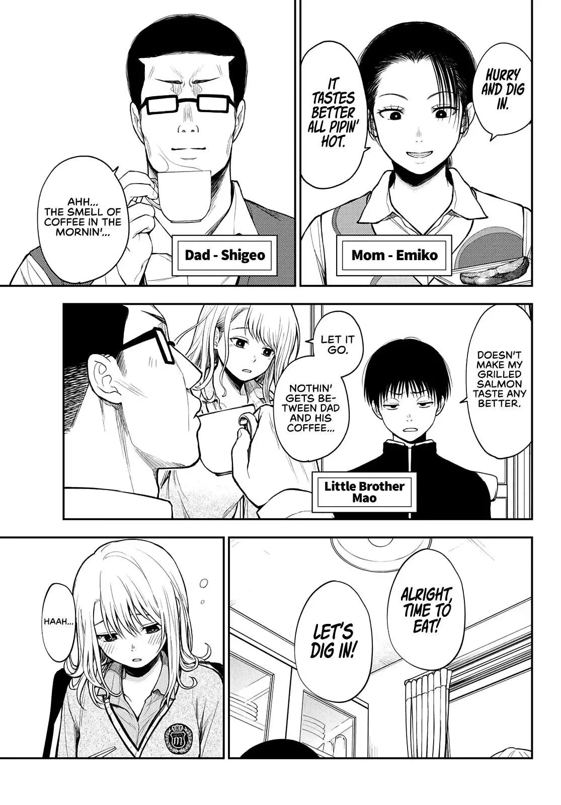 Kuroiwa Medaka ni Watashi no Kawaii ga Tsuujinai Chapter 43 page 4