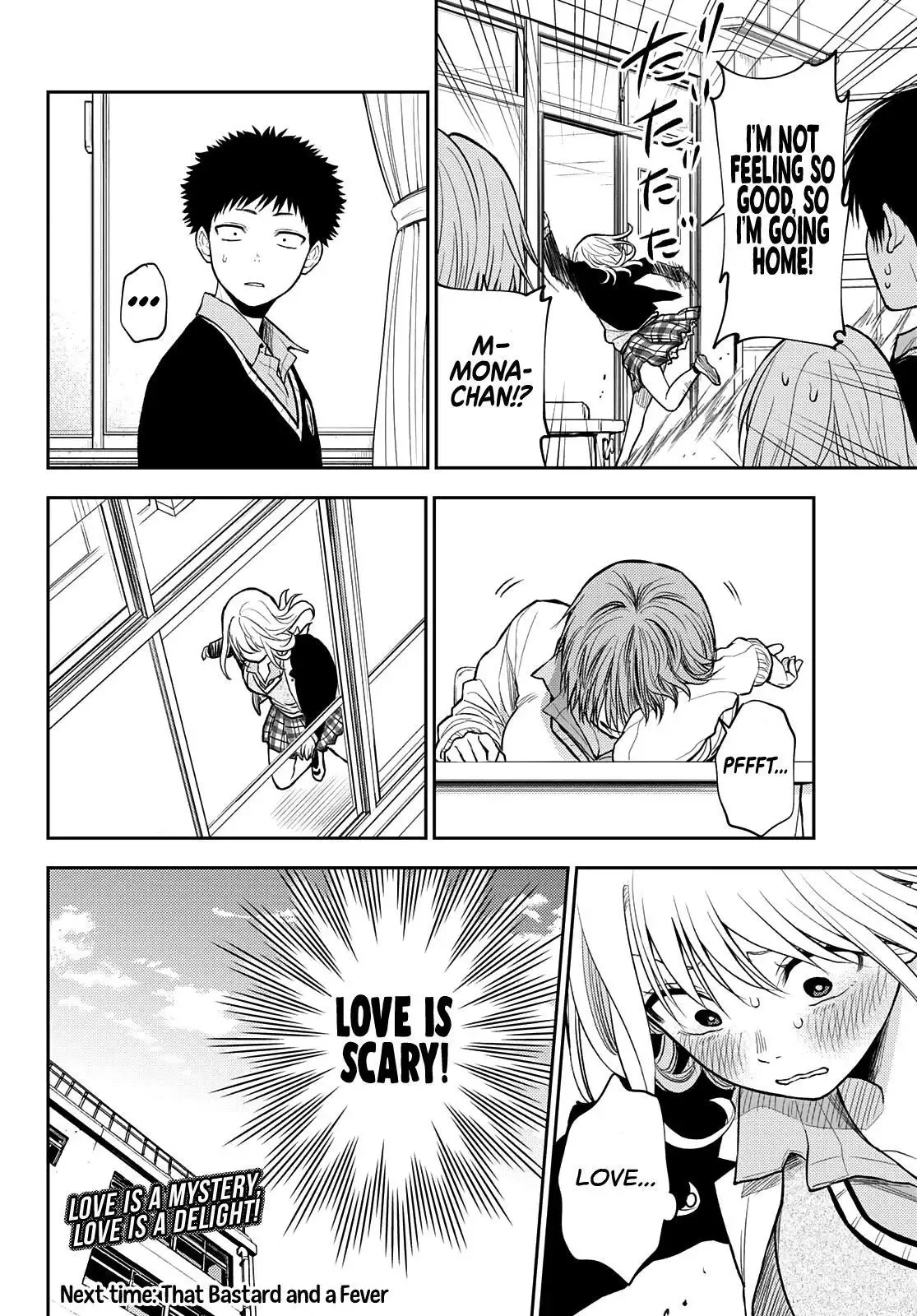 Kuroiwa Medaka ni Watashi no Kawaii ga Tsuujinai Chapter 43 page 15