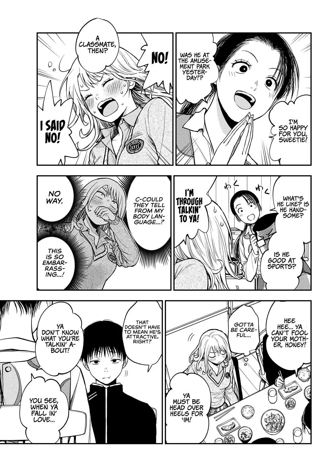 Kuroiwa Medaka ni Watashi no Kawaii ga Tsuujinai Chapter 43 page 8