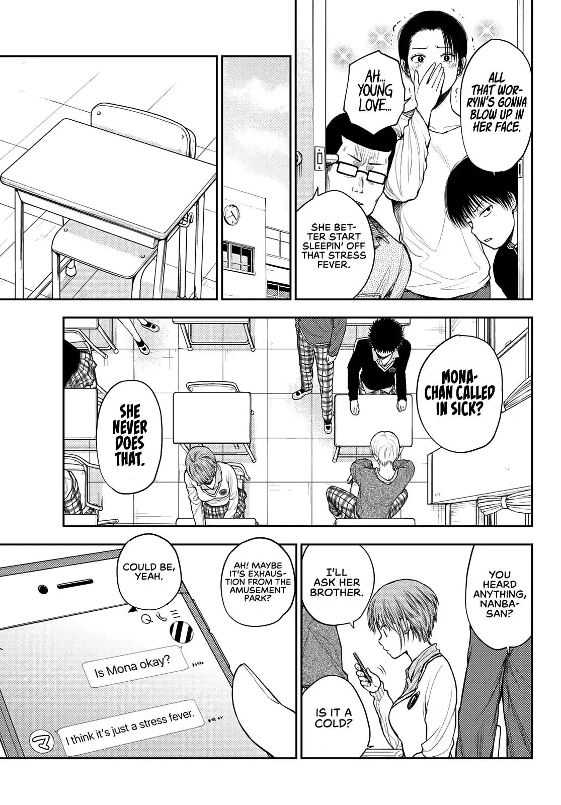 Kuroiwa Medaka ni Watashi no Kawaii ga Tsuujinai Chapter 44 page 4
