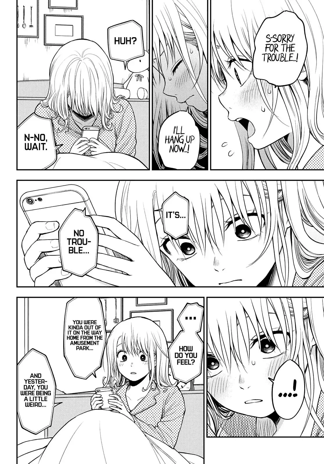Kuroiwa Medaka ni Watashi no Kawaii ga Tsuujinai Chapter 44 page 9