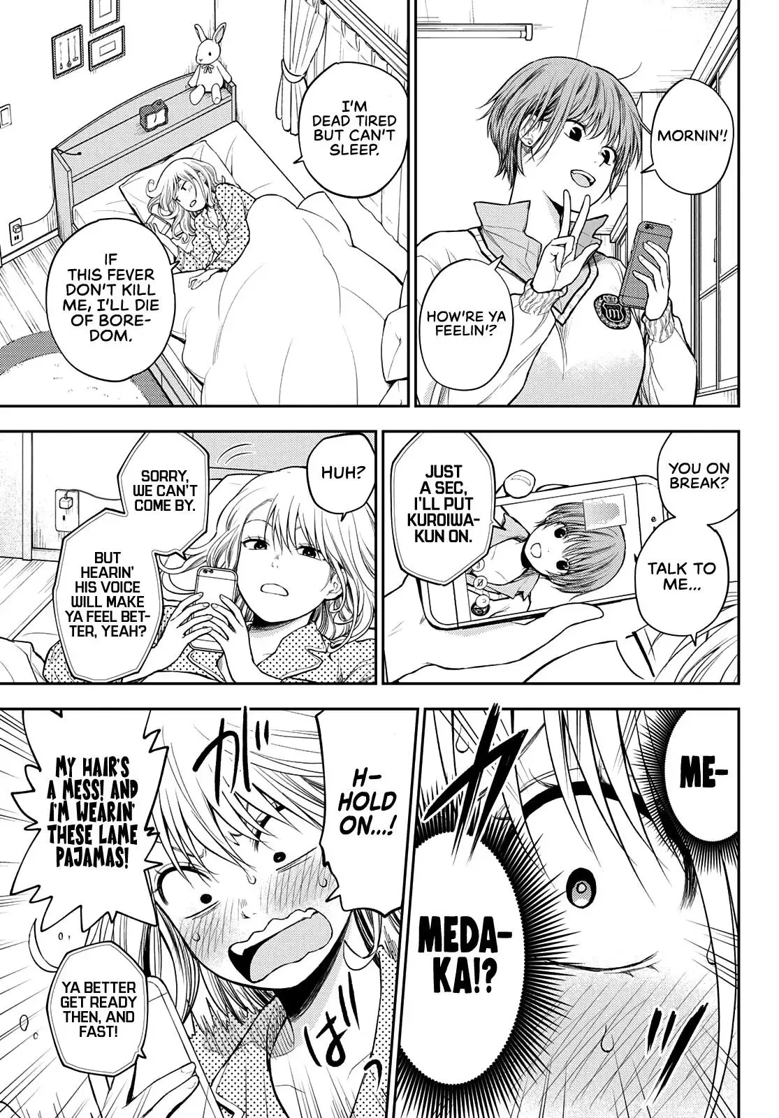 Kuroiwa Medaka ni Watashi no Kawaii ga Tsuujinai Chapter 44 page 6