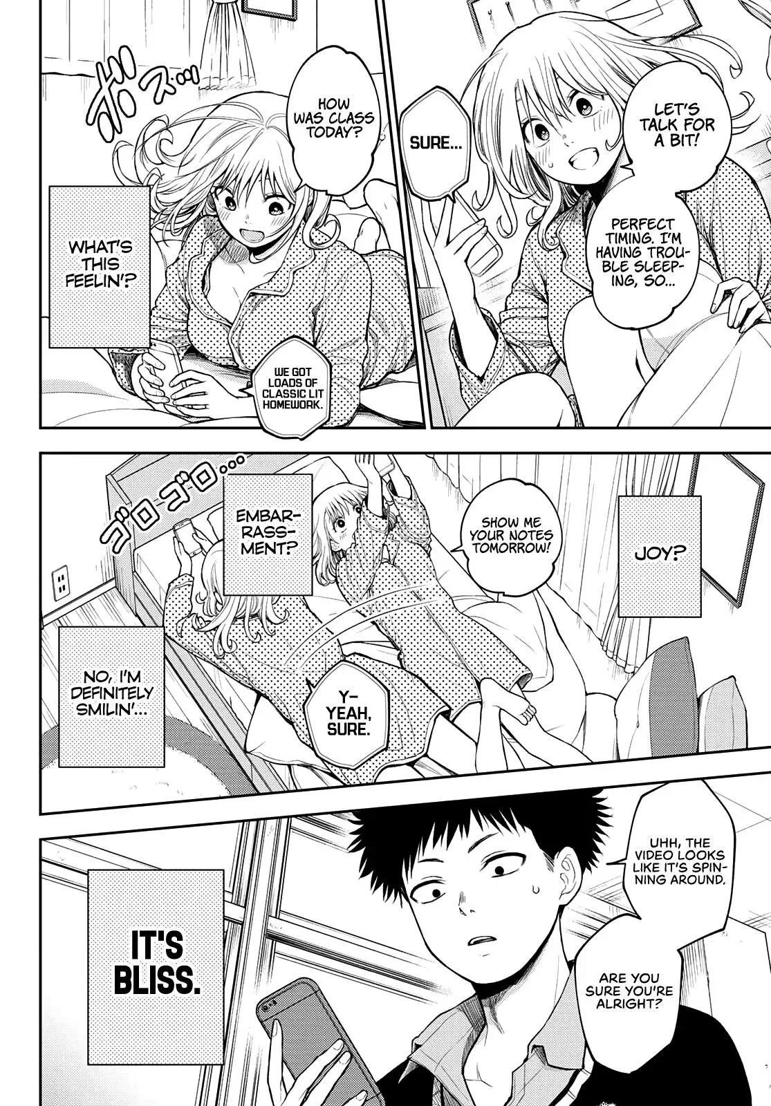 Kuroiwa Medaka ni Watashi no Kawaii ga Tsuujinai Chapter 44 page 11