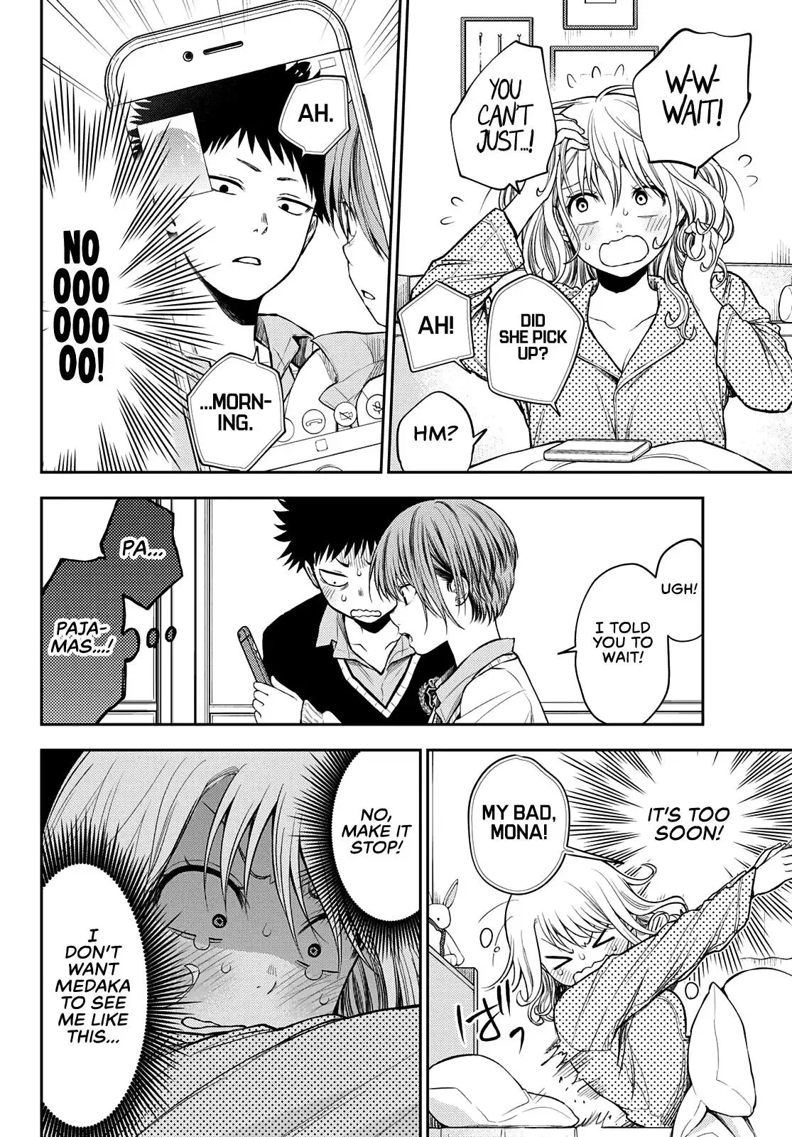 Kuroiwa Medaka ni Watashi no Kawaii ga Tsuujinai Chapter 44 page 7