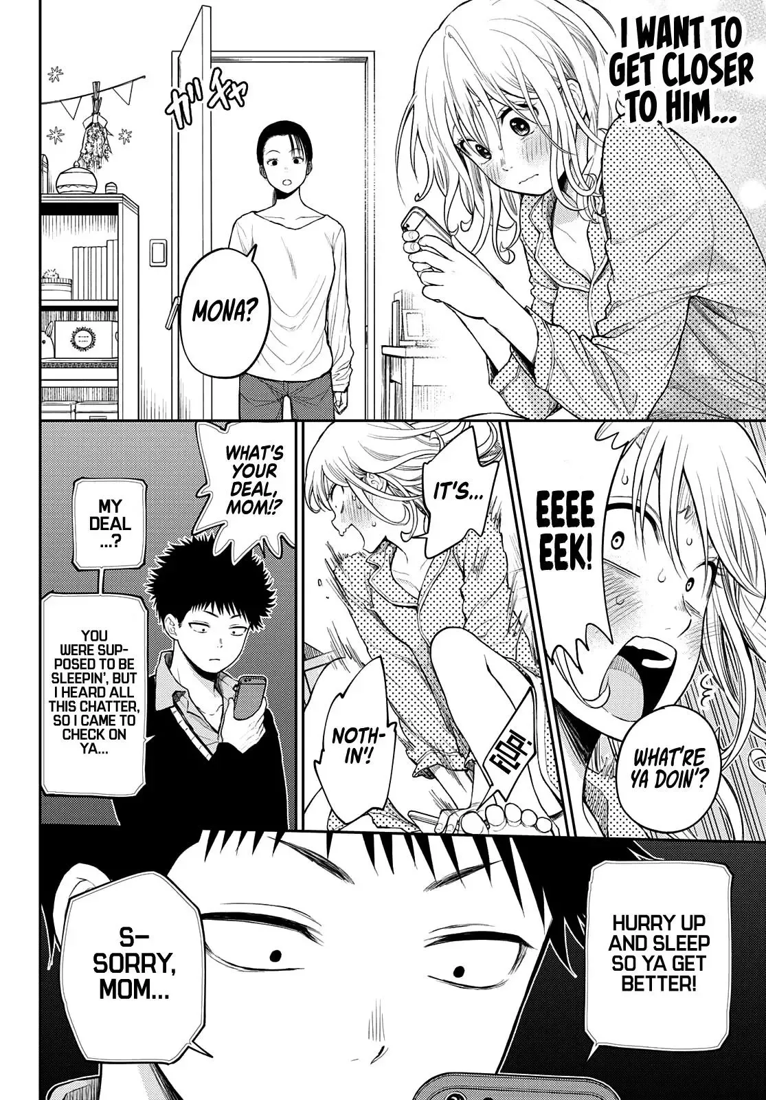 Kuroiwa Medaka ni Watashi no Kawaii ga Tsuujinai Chapter 44 page 13