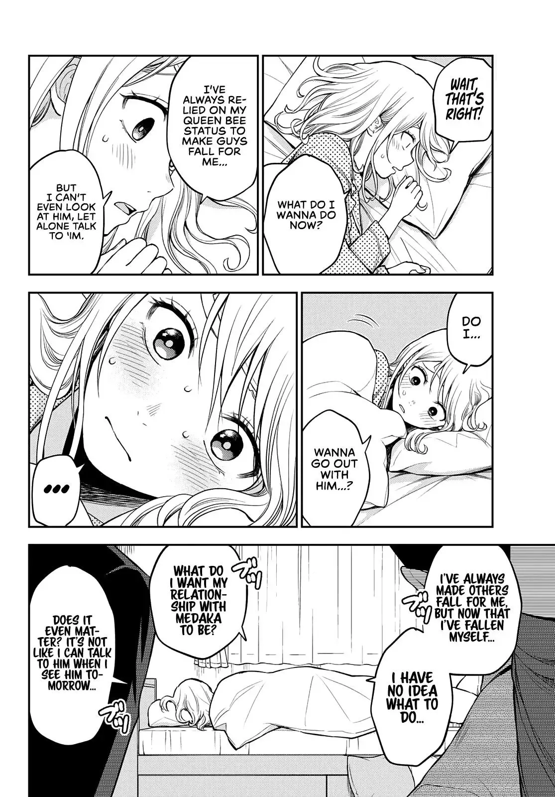 Kuroiwa Medaka ni Watashi no Kawaii ga Tsuujinai Chapter 44 page 3