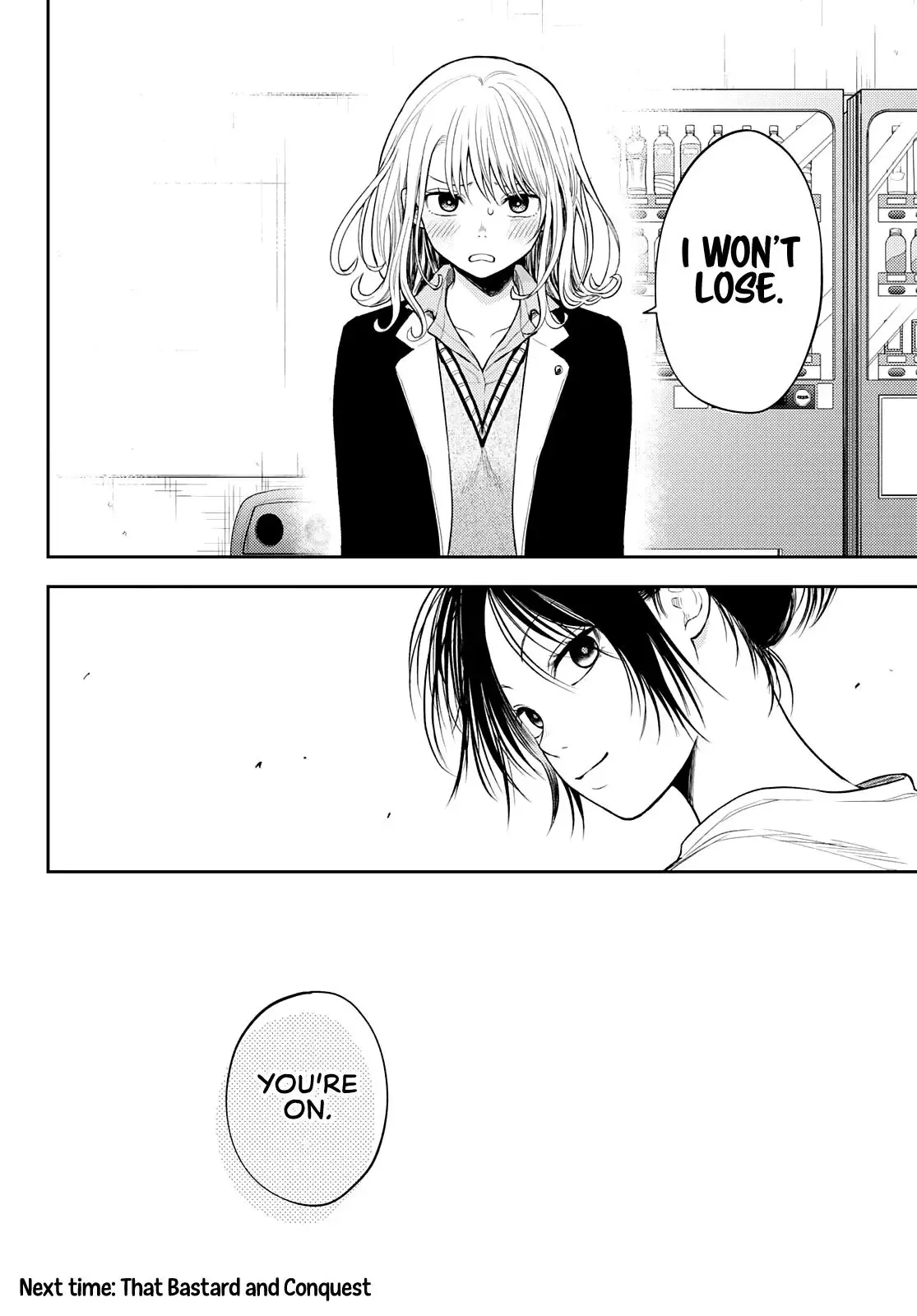 Kuroiwa Medaka ni Watashi no Kawaii ga Tsuujinai Chapter 45 page 15