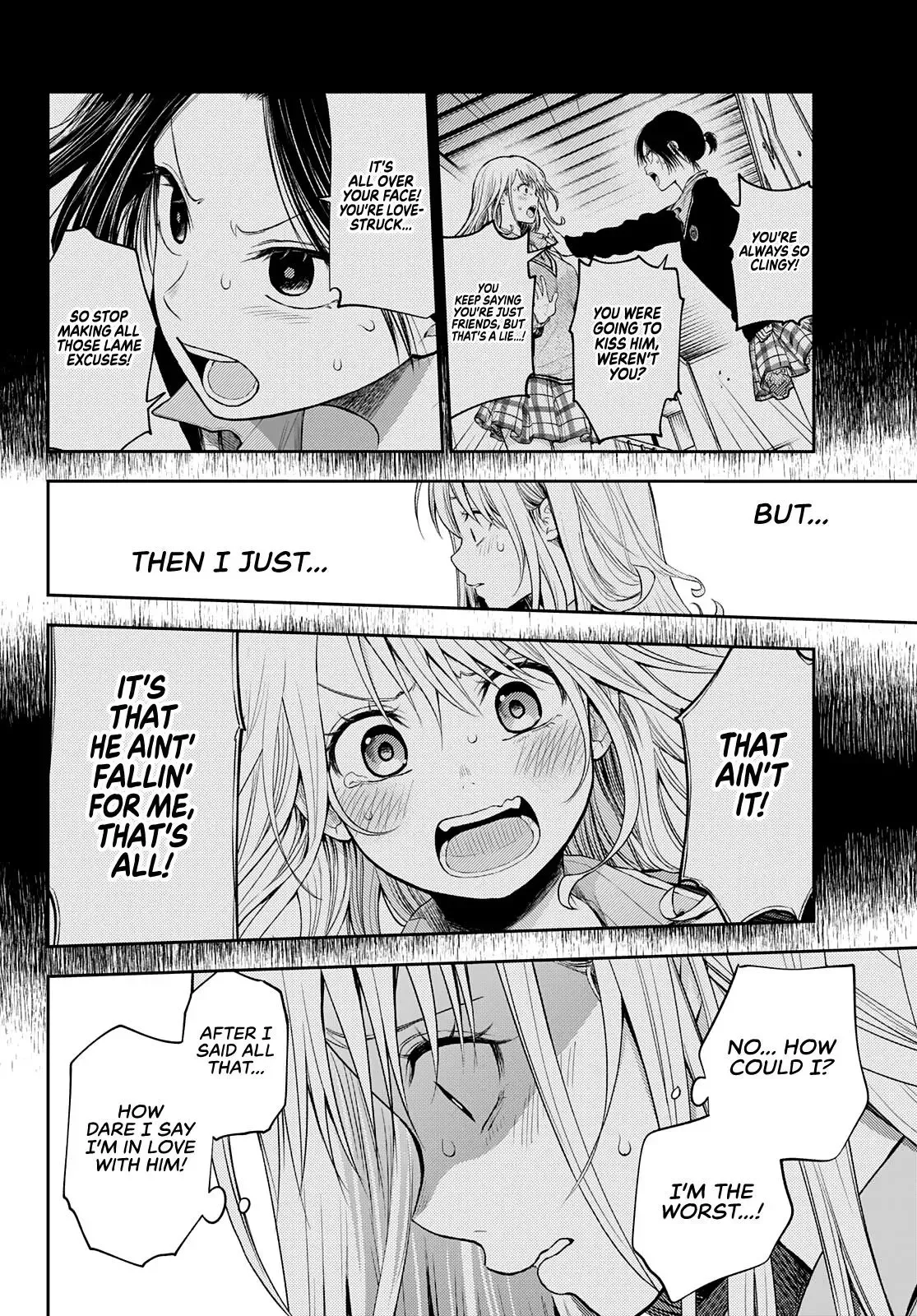 Kuroiwa Medaka ni Watashi no Kawaii ga Tsuujinai Chapter 45 page 11