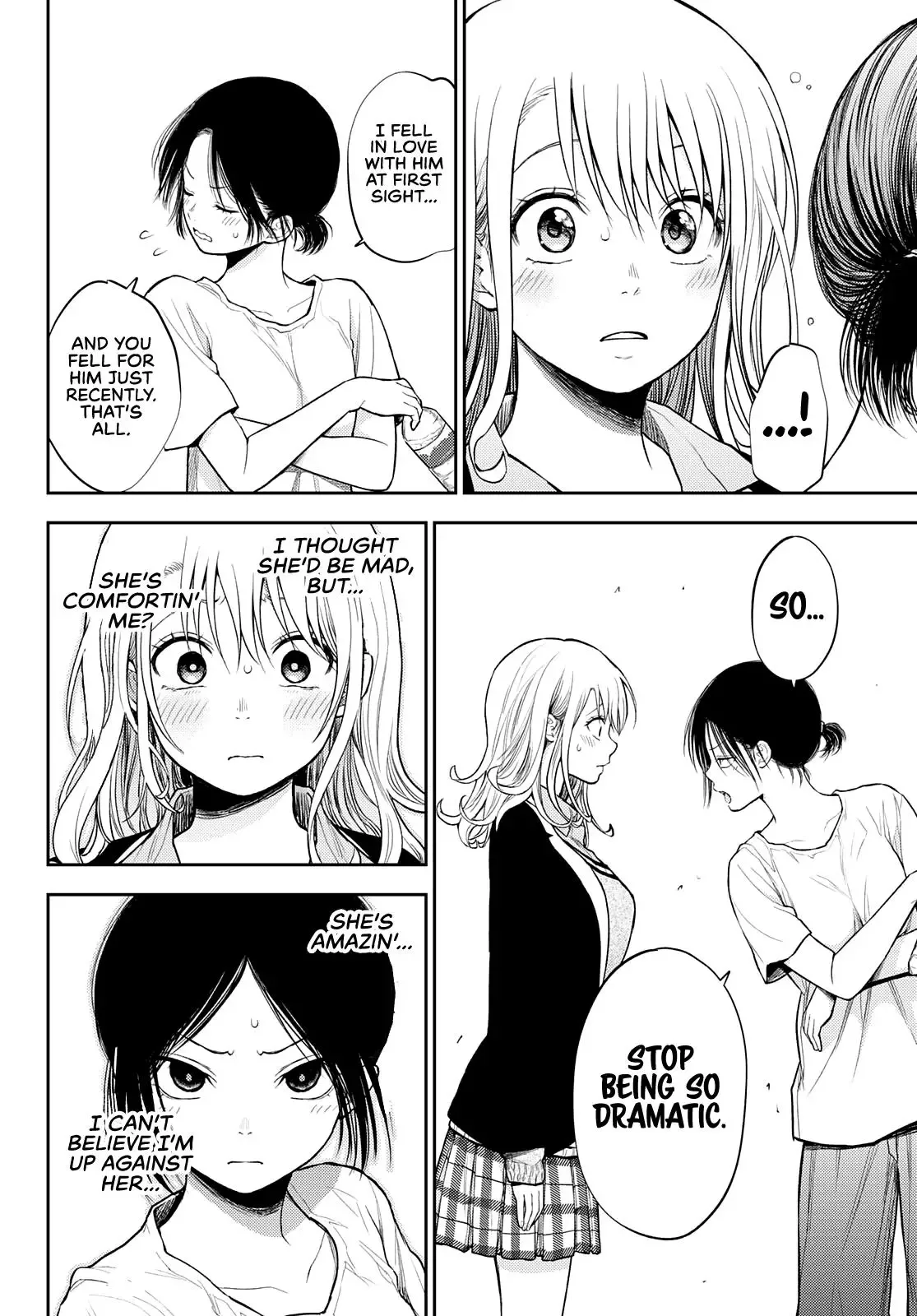 Kuroiwa Medaka ni Watashi no Kawaii ga Tsuujinai Chapter 45 page 13