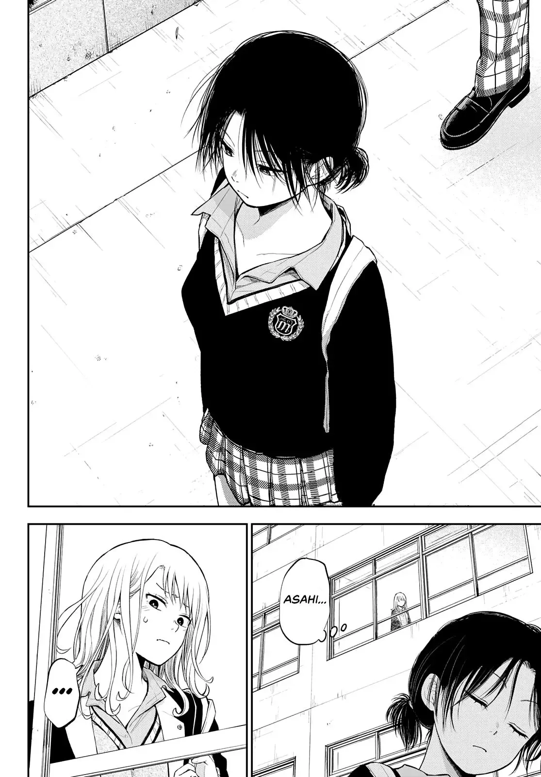Kuroiwa Medaka ni Watashi no Kawaii ga Tsuujinai Chapter 45 page 3