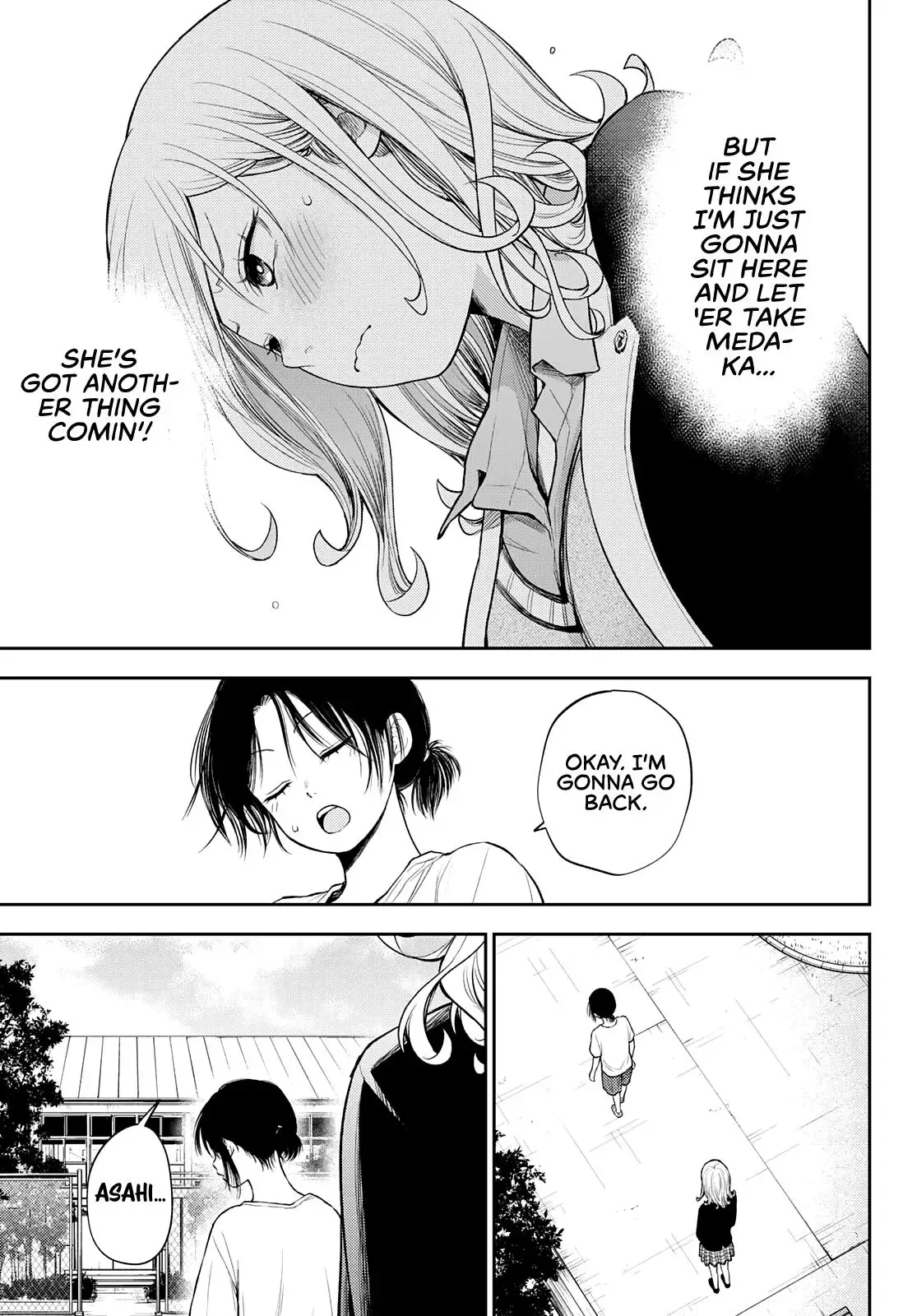 Kuroiwa Medaka ni Watashi no Kawaii ga Tsuujinai Chapter 45 page 14