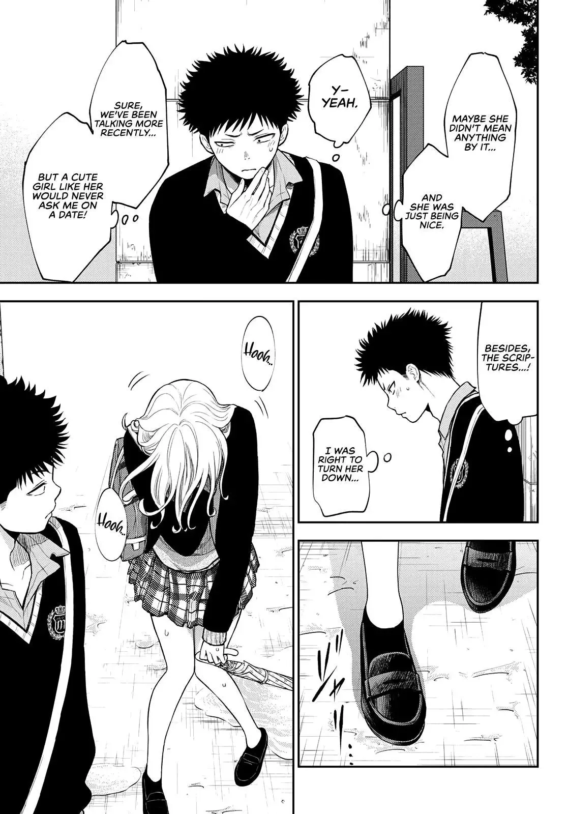 Kuroiwa Medaka ni Watashi no Kawaii ga Tsuujinai Chapter 46 page 8