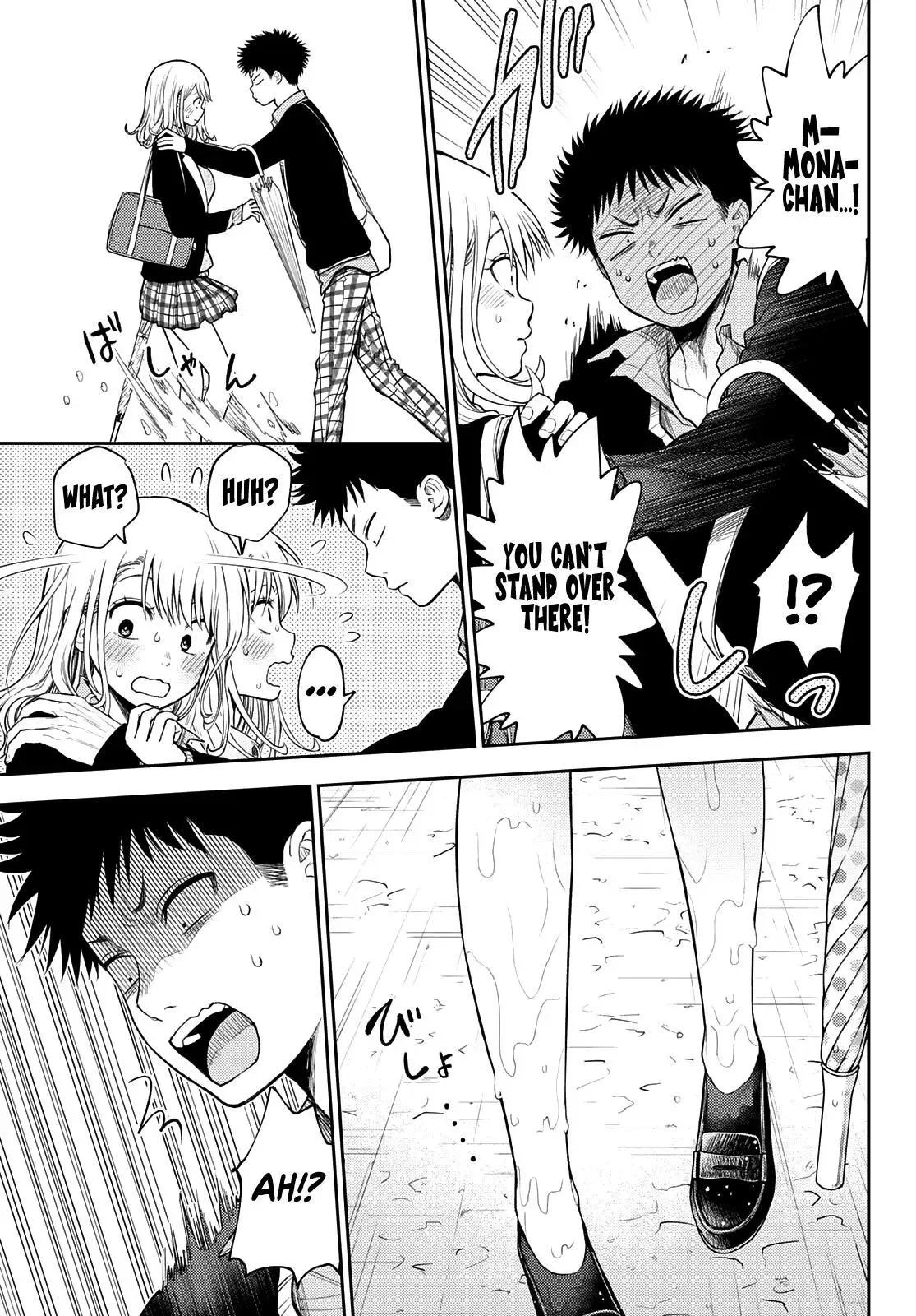 Kuroiwa Medaka ni Watashi no Kawaii ga Tsuujinai Chapter 46 page 12