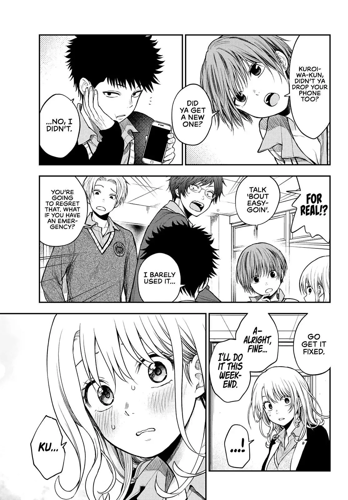Kuroiwa Medaka ni Watashi no Kawaii ga Tsuujinai Chapter 46 page 4
