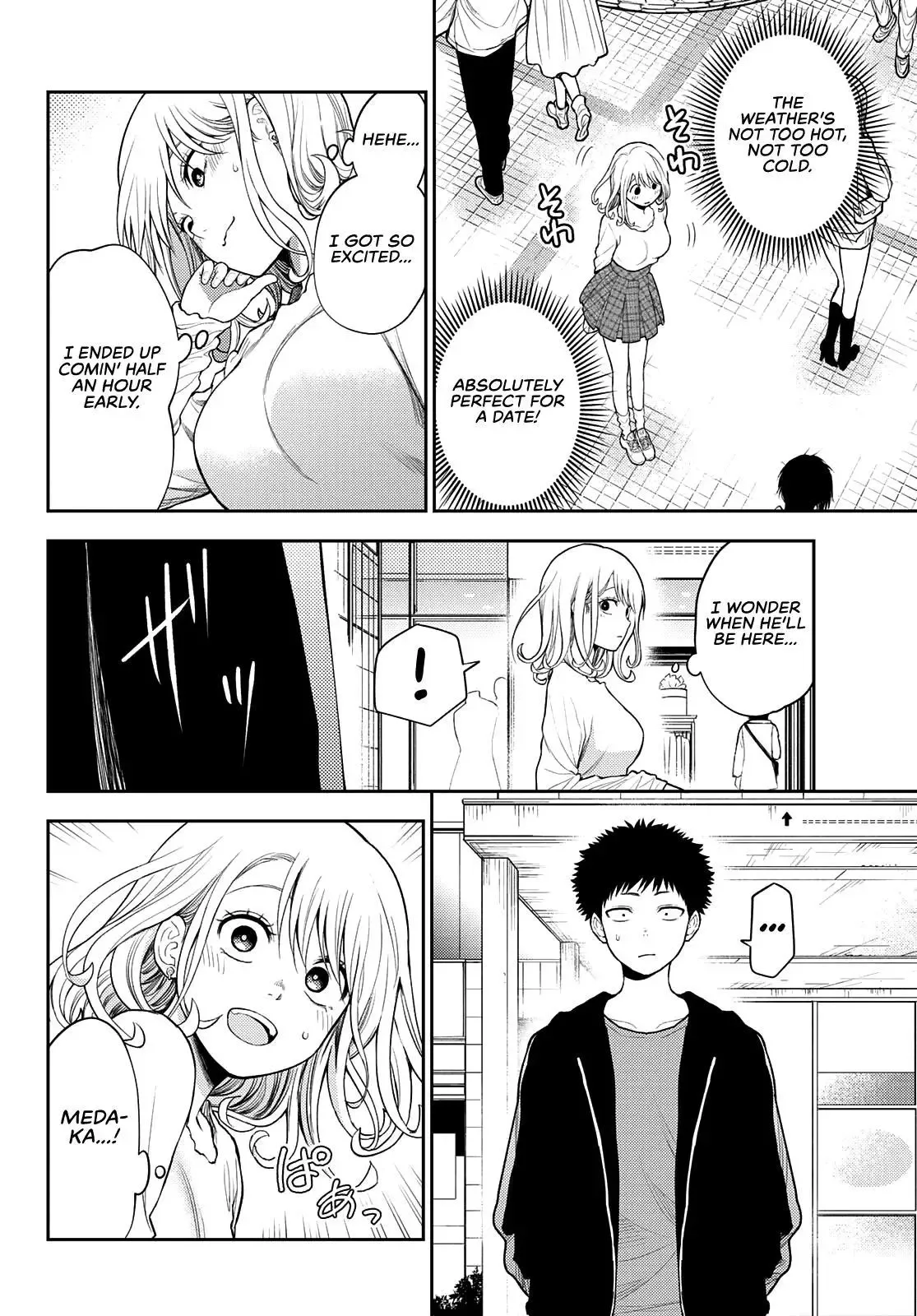 Kuroiwa Medaka ni Watashi no Kawaii ga Tsuujinai Chapter 47 page 3