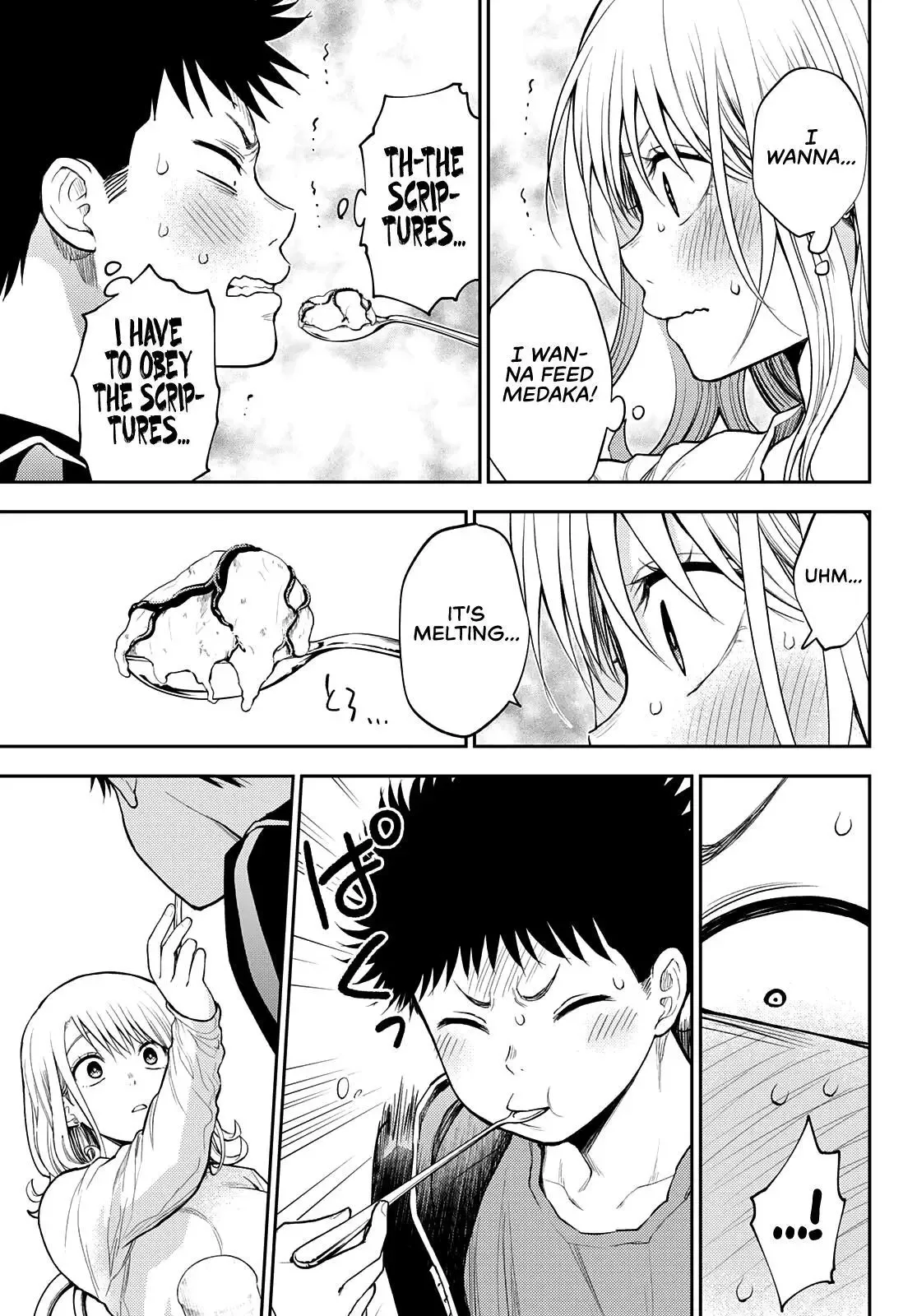 Kuroiwa Medaka ni Watashi no Kawaii ga Tsuujinai Chapter 47 page 10