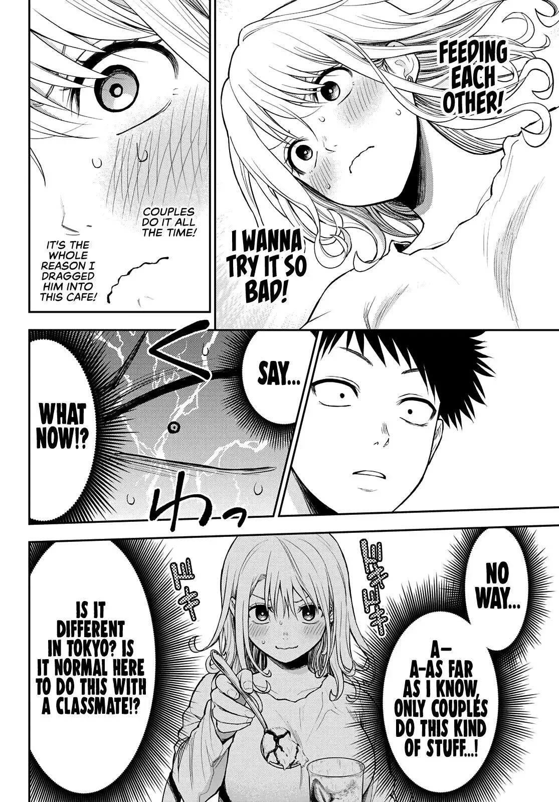 Kuroiwa Medaka ni Watashi no Kawaii ga Tsuujinai Chapter 47 page 9