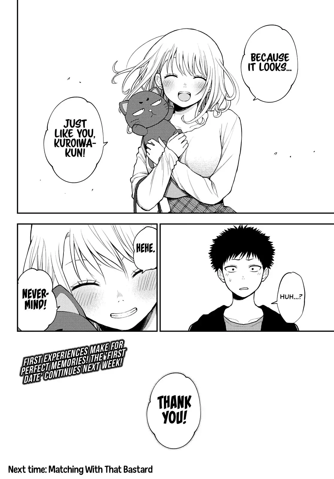 Kuroiwa Medaka ni Watashi no Kawaii ga Tsuujinai Chapter 48 page 15