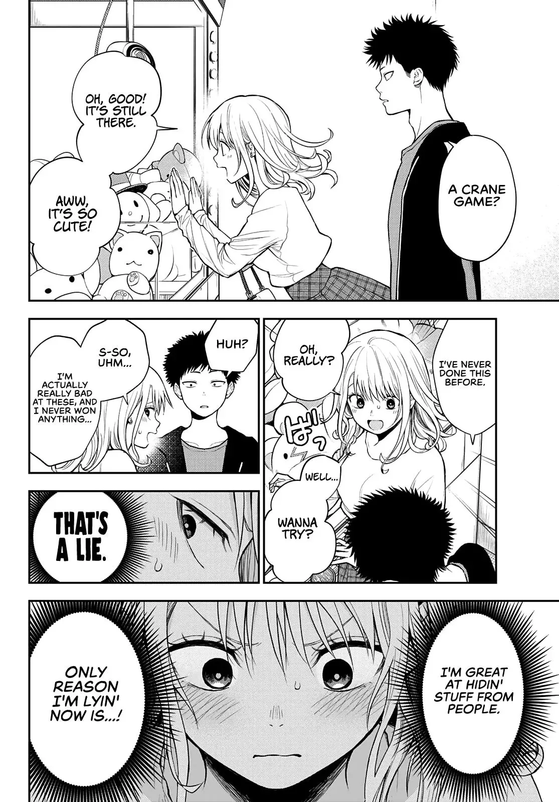Kuroiwa Medaka ni Watashi no Kawaii ga Tsuujinai Chapter 48 page 5