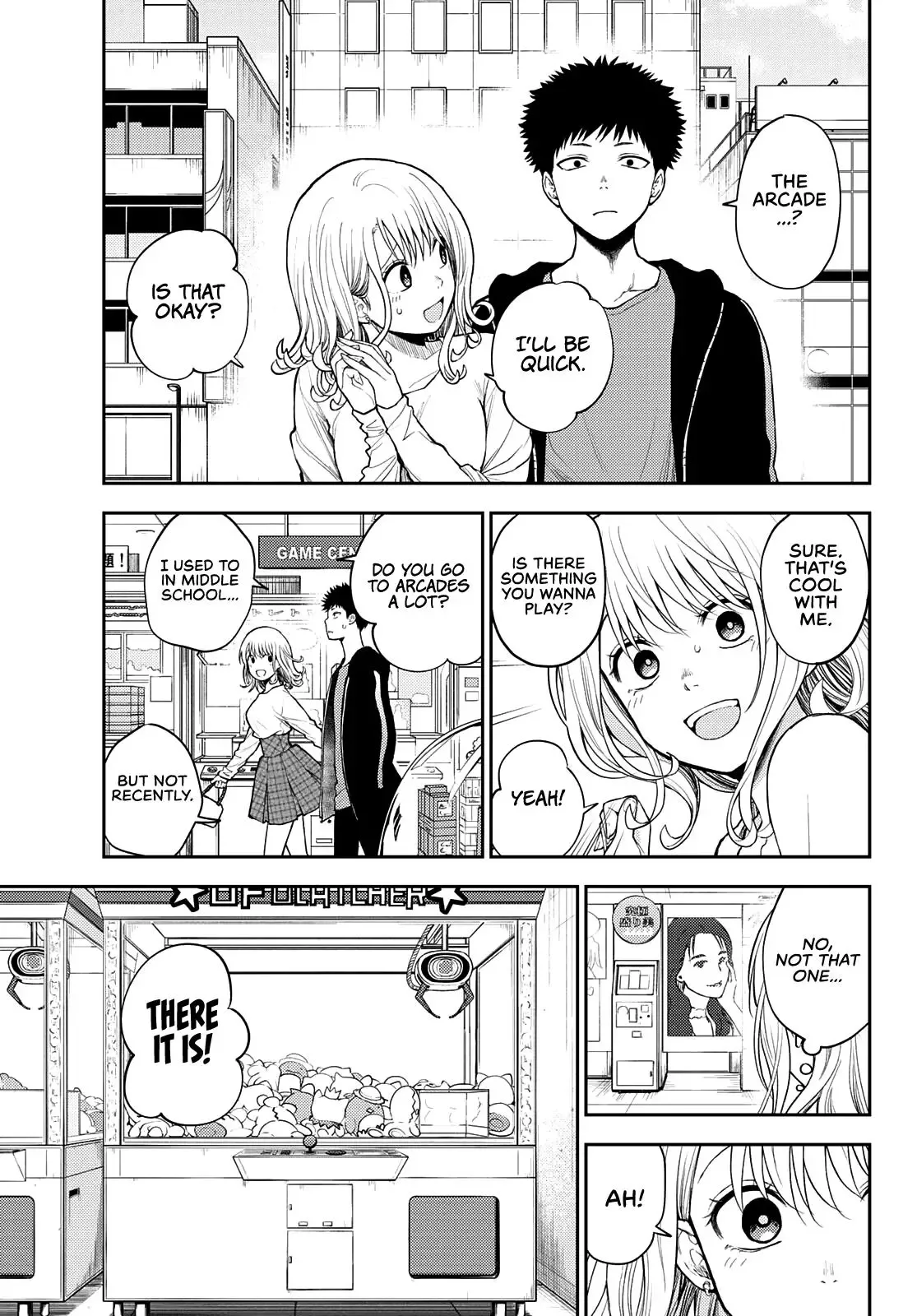 Kuroiwa Medaka ni Watashi no Kawaii ga Tsuujinai Chapter 48 page 4