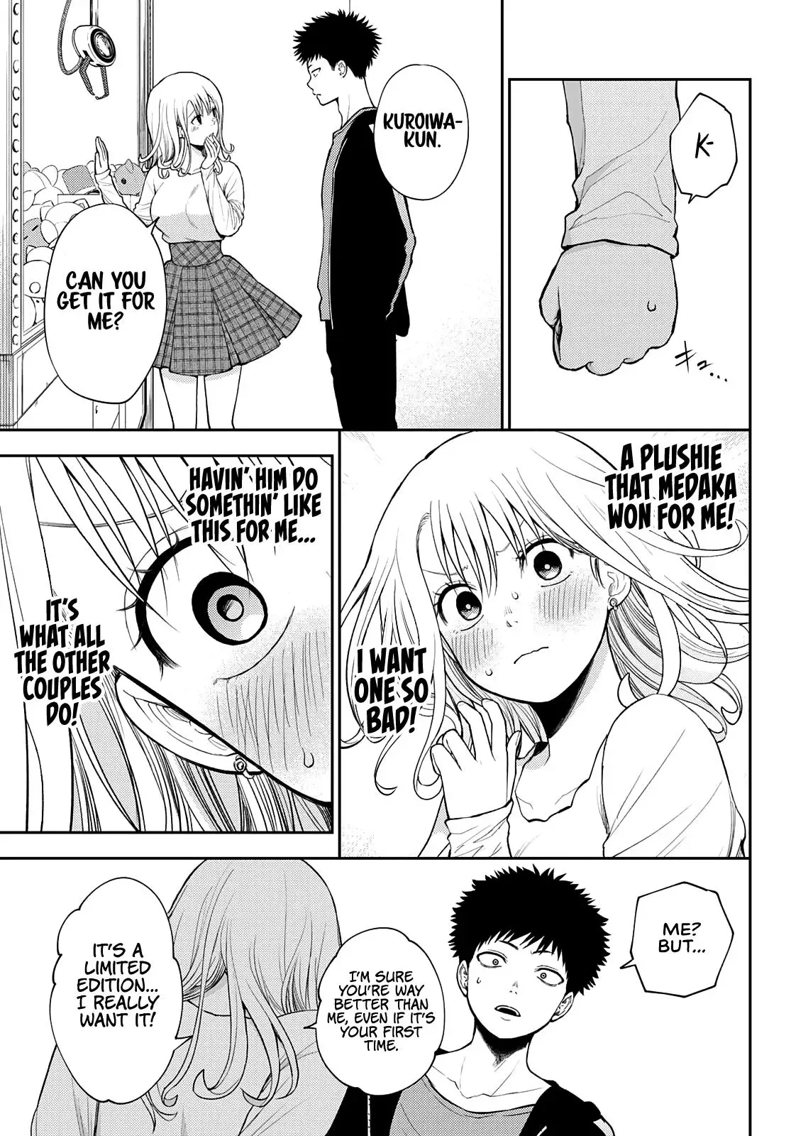 Kuroiwa Medaka ni Watashi no Kawaii ga Tsuujinai Chapter 48 page 6