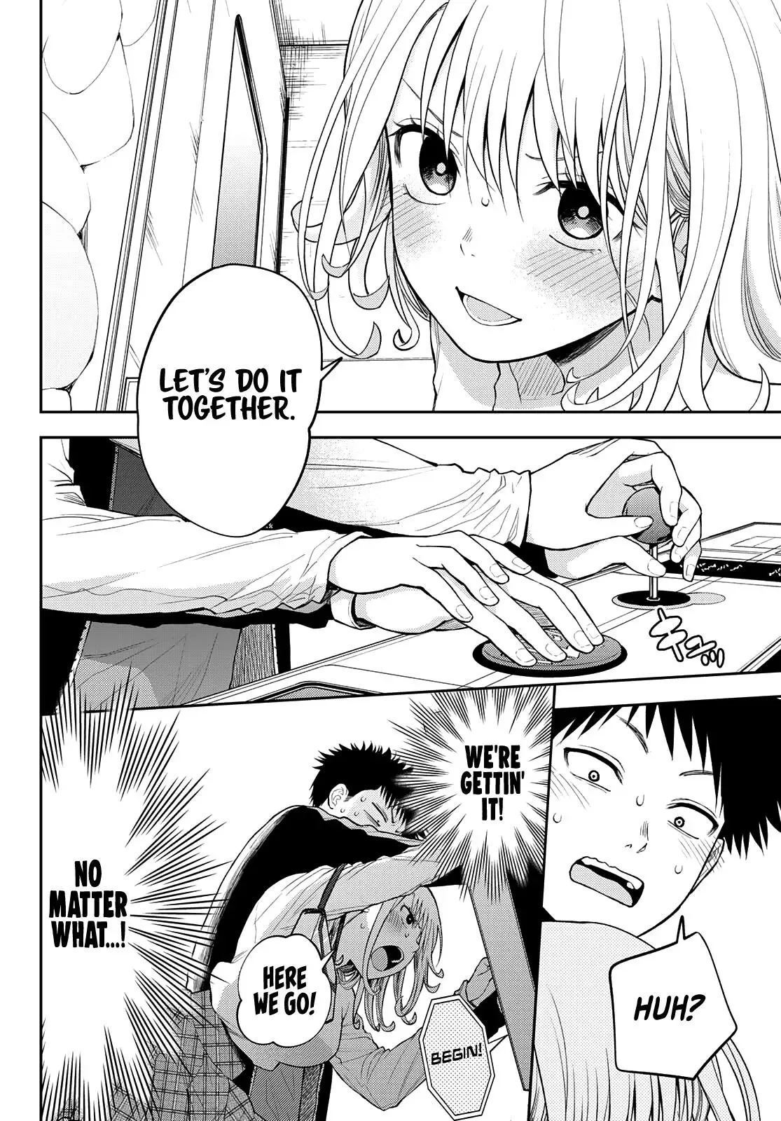 Kuroiwa Medaka ni Watashi no Kawaii ga Tsuujinai Chapter 48 page 11